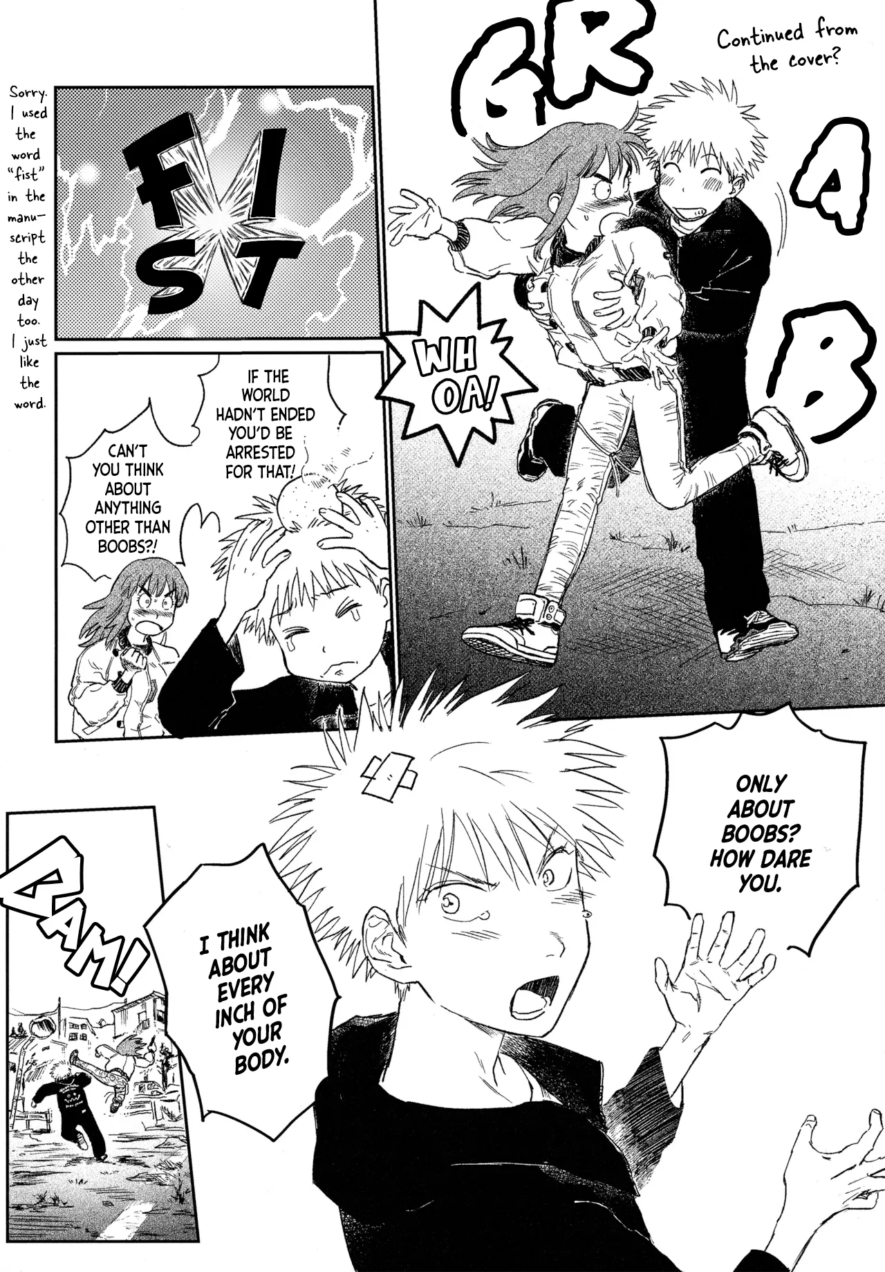 (SUPER COMIC CITY 31) (19335870) Always Tengoku | オールウェイズ天国 (Tengoku Daimakyou) 이미지 번호 3