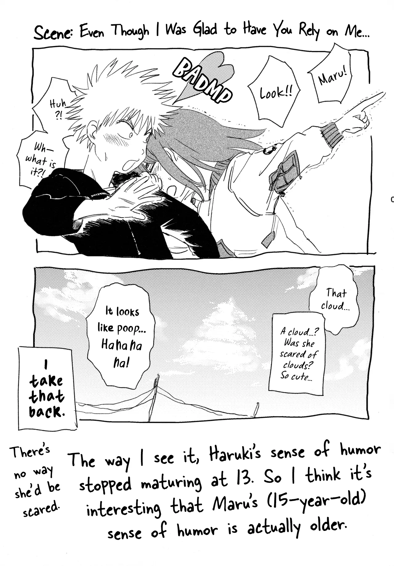 (SUPER COMIC CITY 31) (19335870) Always Tengoku | オールウェイズ天国 (Tengoku Daimakyou) 이미지 번호 4