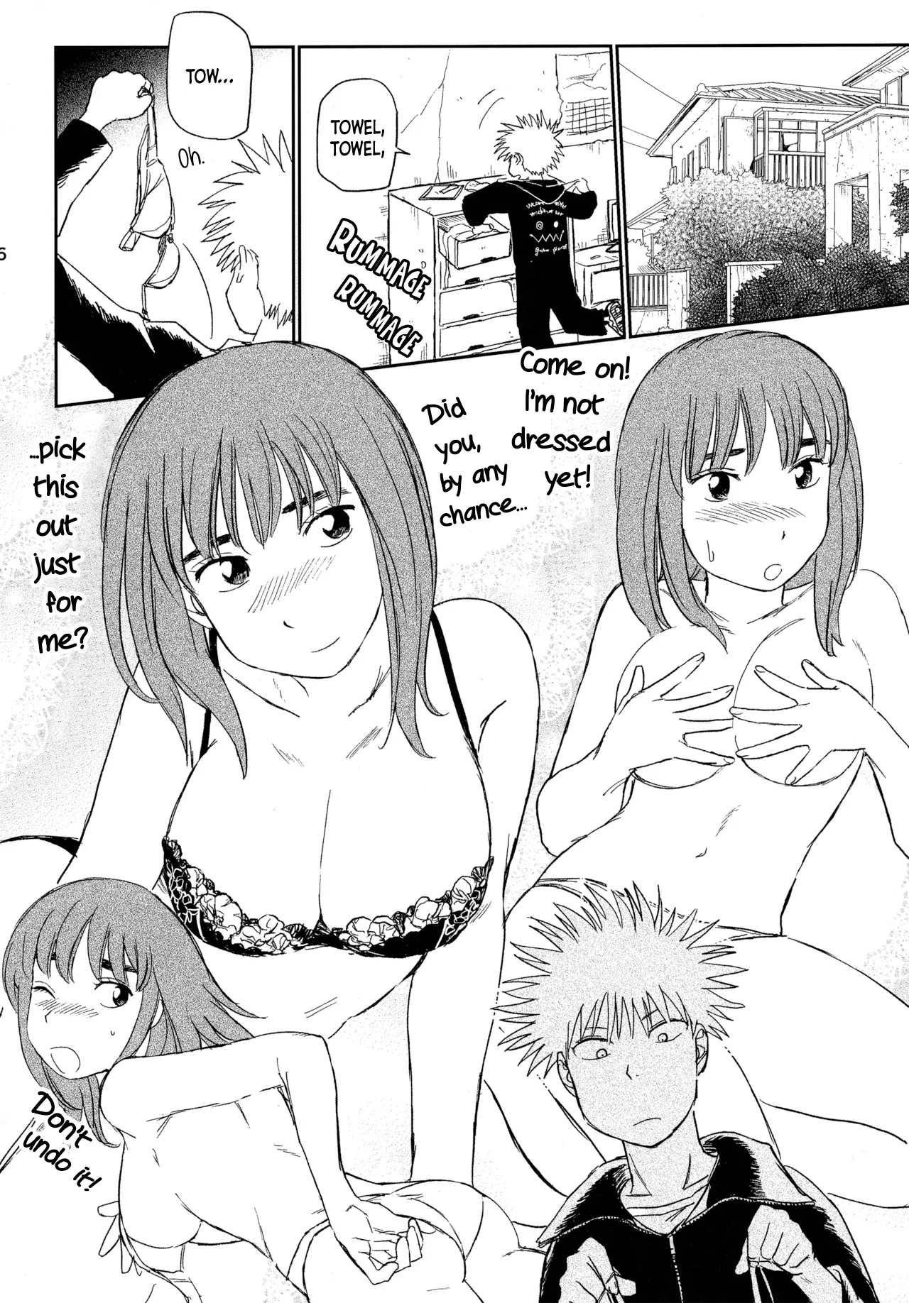 (SUPER COMIC CITY 31) (19335870) Always Tengoku | オールウェイズ天国 (Tengoku Daimakyou) 이미지 번호 5