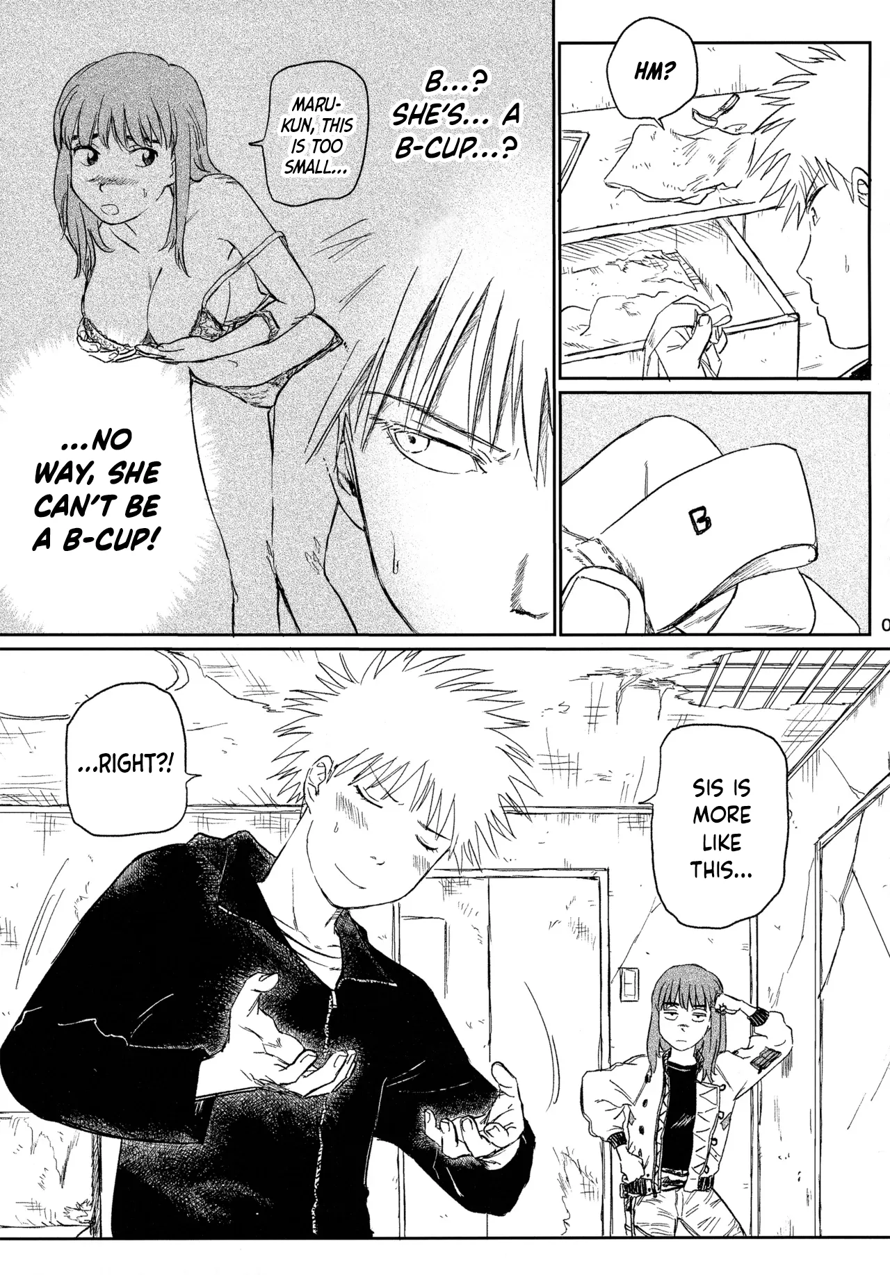 (SUPER COMIC CITY 31) (19335870) Always Tengoku | オールウェイズ天国 (Tengoku Daimakyou) 이미지 번호 6