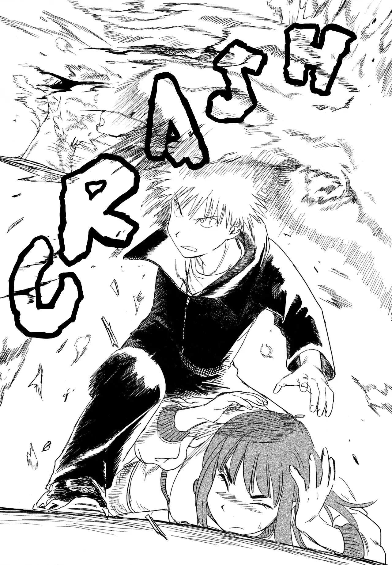 (SUPER COMIC CITY 31) (19335870) Always Tengoku | オールウェイズ天国 (Tengoku Daimakyou) 이미지 번호 13