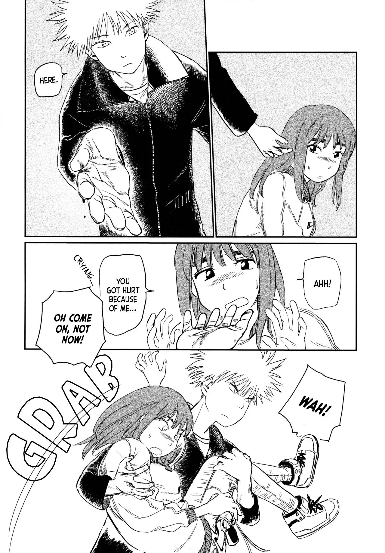 (SUPER COMIC CITY 31) (19335870) Always Tengoku | オールウェイズ天国 (Tengoku Daimakyou) 이미지 번호 15