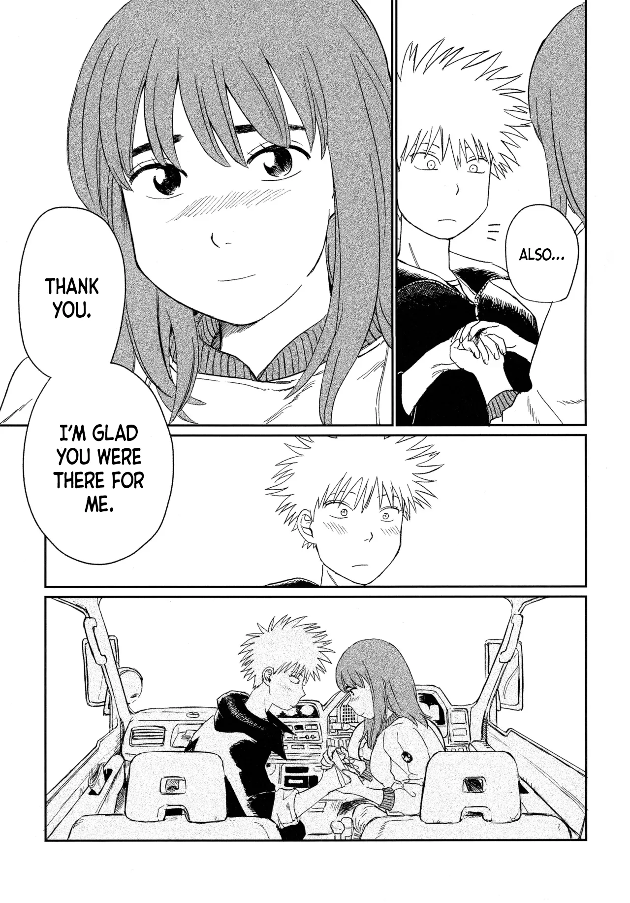 (SUPER COMIC CITY 31) (19335870) Always Tengoku | オールウェイズ天国 (Tengoku Daimakyou) 이미지 번호 18