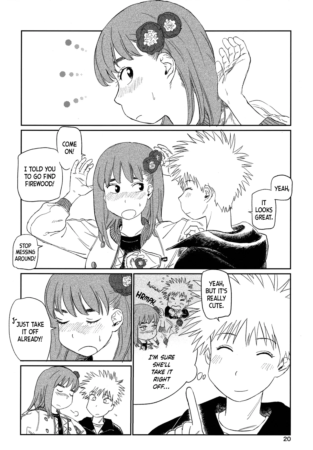 (SUPER COMIC CITY 31) (19335870) Always Tengoku | オールウェイズ天国 (Tengoku Daimakyou) 이미지 번호 19