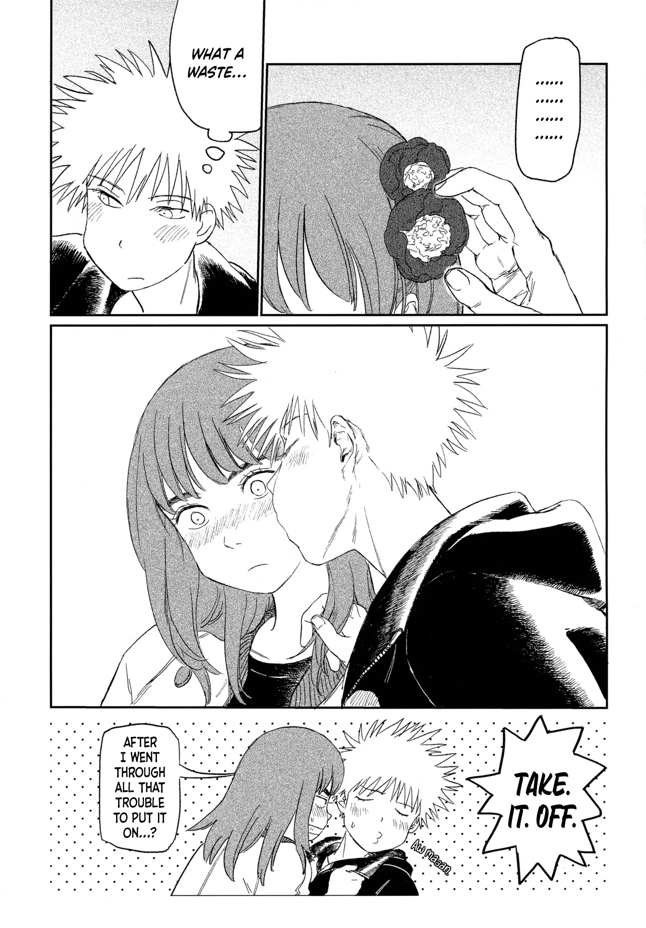 (SUPER COMIC CITY 31) (19335870) Always Tengoku | オールウェイズ天国 (Tengoku Daimakyou) 이미지 번호 20