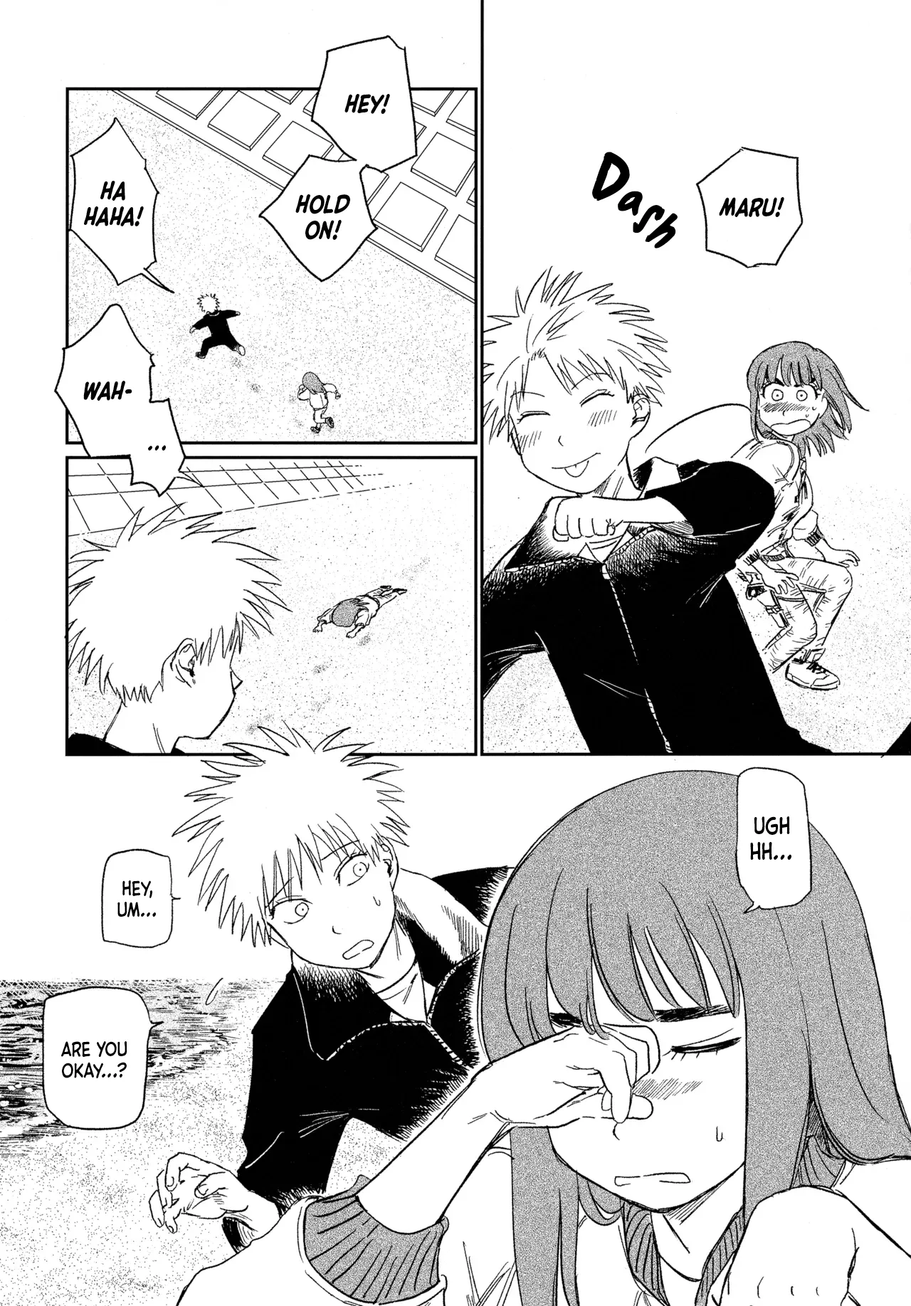 (SUPER COMIC CITY 31) (19335870) Always Tengoku | オールウェイズ天国 (Tengoku Daimakyou) 이미지 번호 24