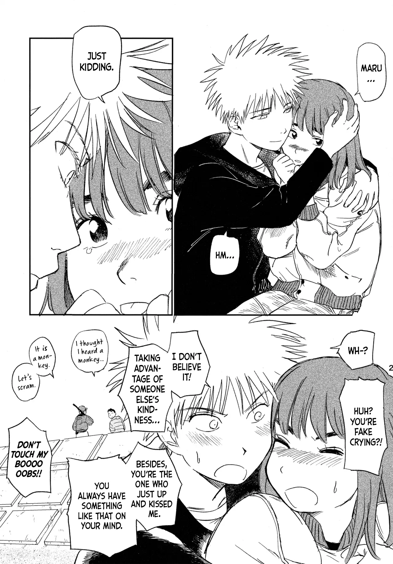 (SUPER COMIC CITY 31) (19335870) Always Tengoku | オールウェイズ天国 (Tengoku Daimakyou) 이미지 번호 26