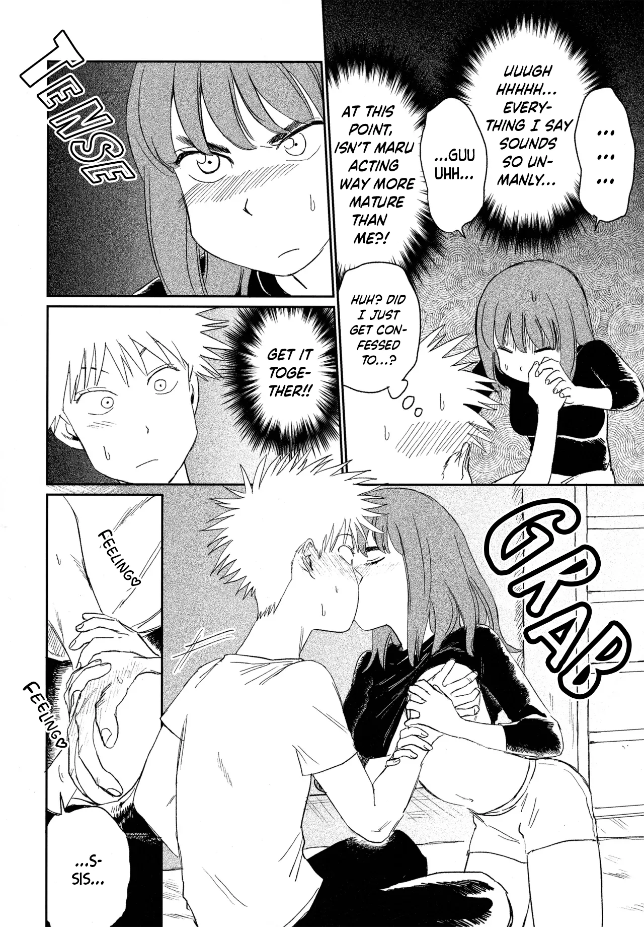 (SUPER COMIC CITY 31) (19335870) Always Tengoku | オールウェイズ天国 (Tengoku Daimakyou) 이미지 번호 34