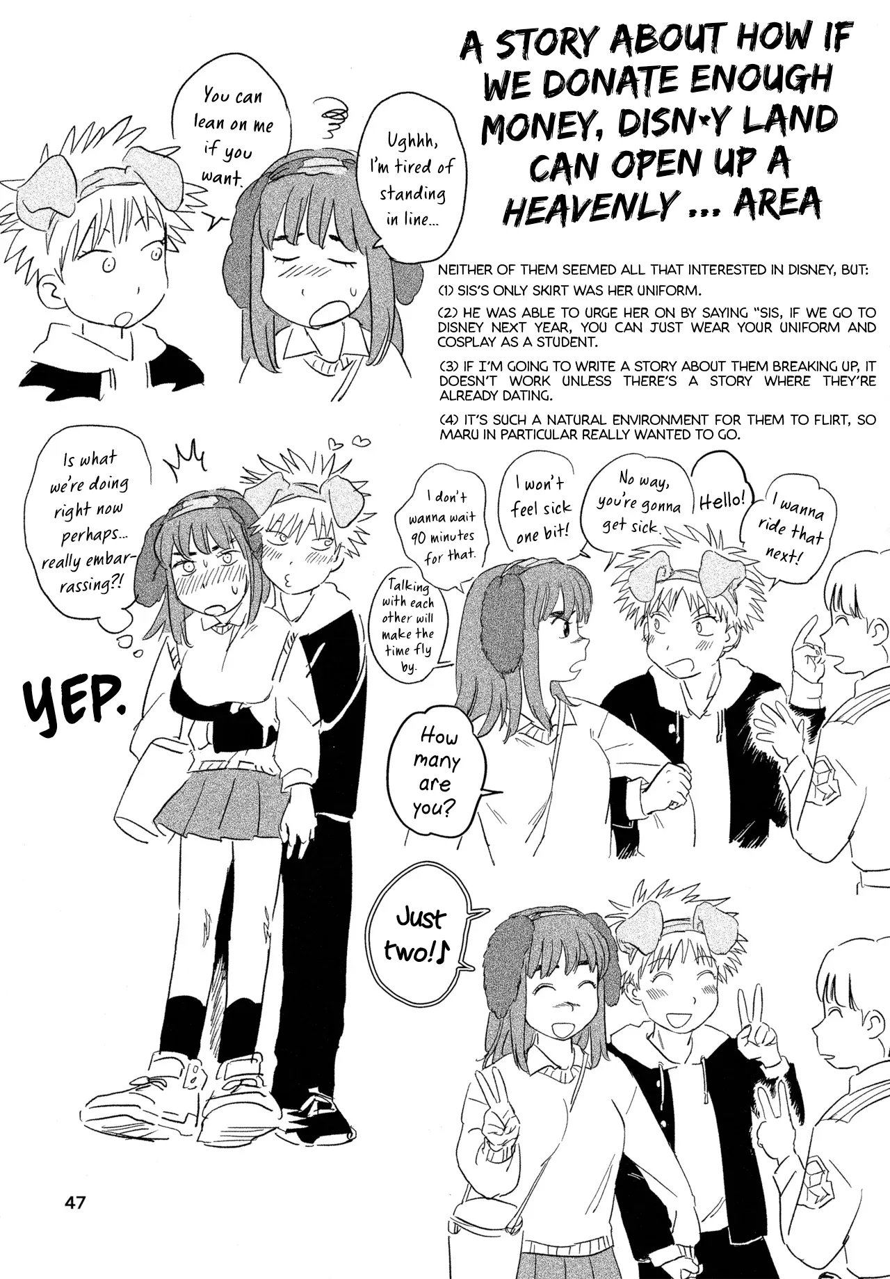 (SUPER COMIC CITY 31) (19335870) Always Tengoku | オールウェイズ天国 (Tengoku Daimakyou) 이미지 번호 46