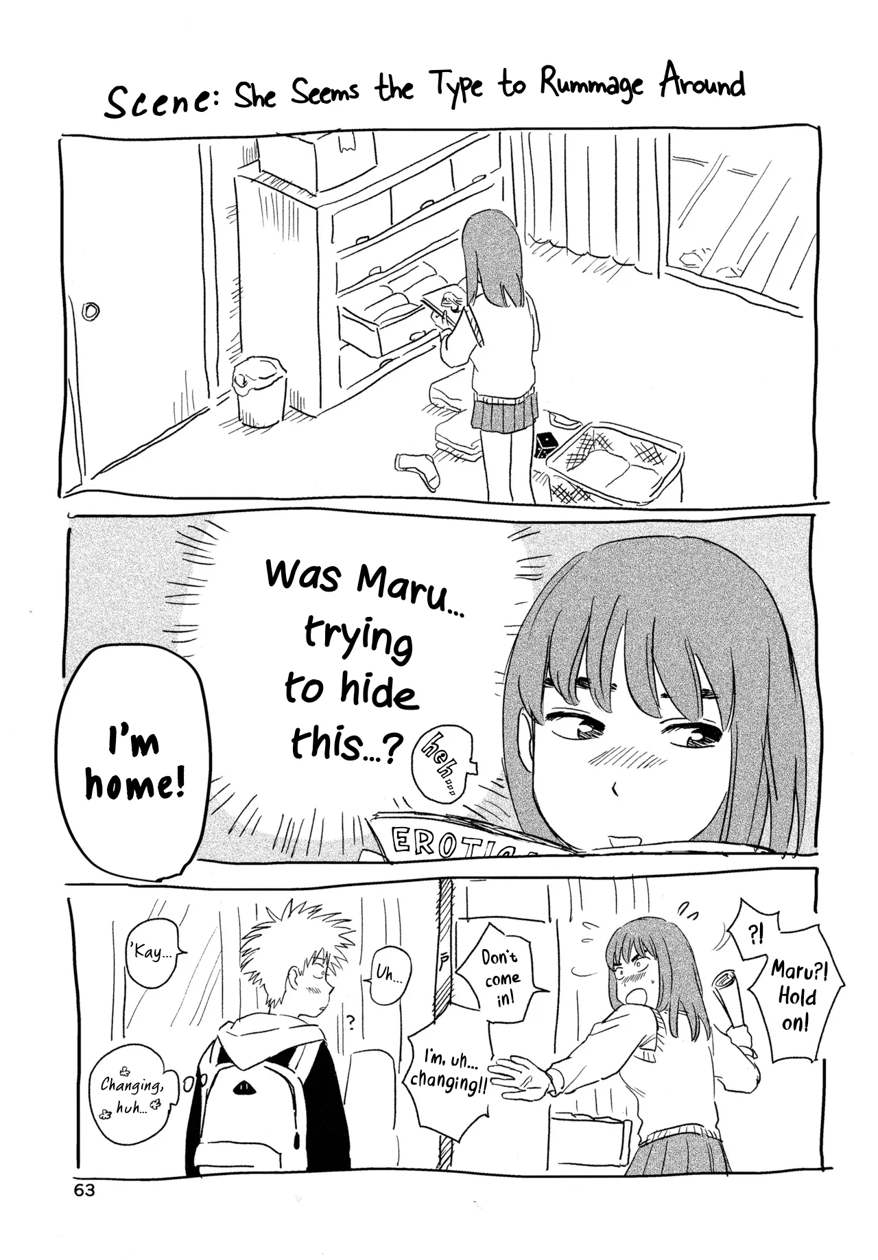 (SUPER COMIC CITY 31) (19335870) Always Tengoku | オールウェイズ天国 (Tengoku Daimakyou) 이미지 번호 62