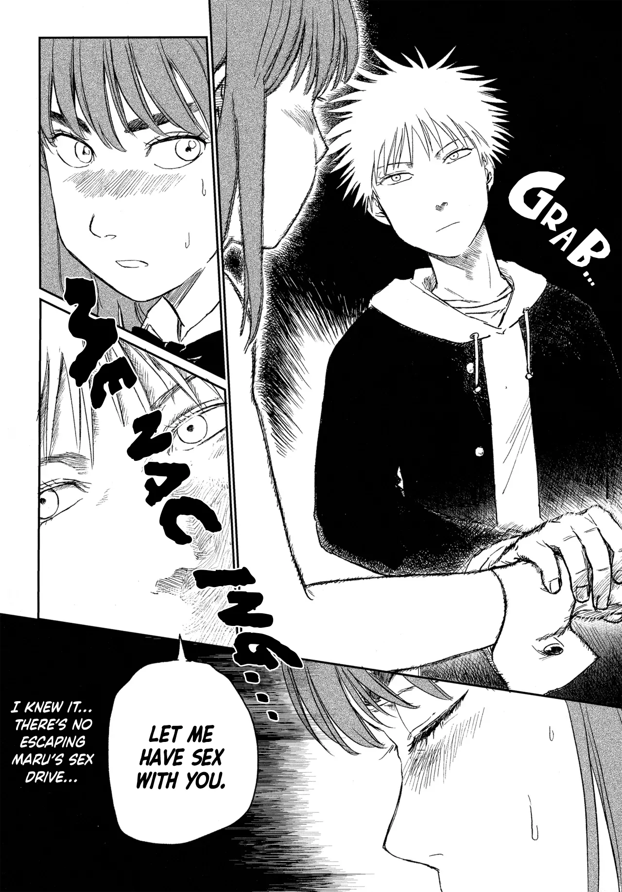 (SUPER COMIC CITY 31) (19335870) Always Tengoku | オールウェイズ天国 (Tengoku Daimakyou) 이미지 번호 67