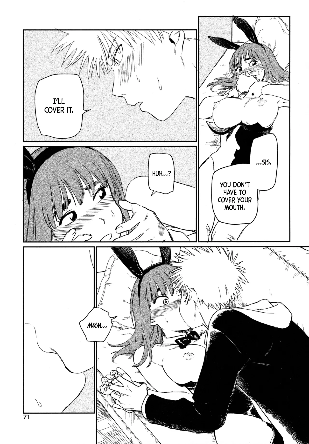 (SUPER COMIC CITY 31) (19335870) Always Tengoku | オールウェイズ天国 (Tengoku Daimakyou) 이미지 번호 70