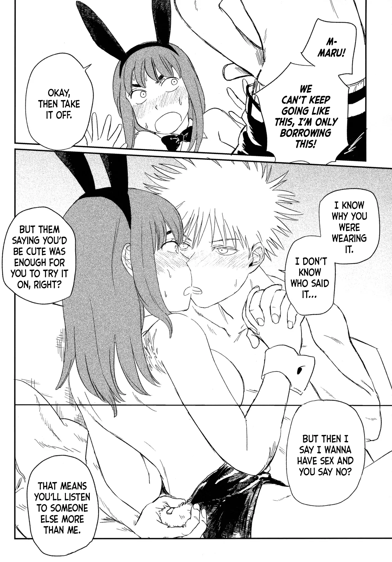 (SUPER COMIC CITY 31) (19335870) Always Tengoku | オールウェイズ天国 (Tengoku Daimakyou) 이미지 번호 72