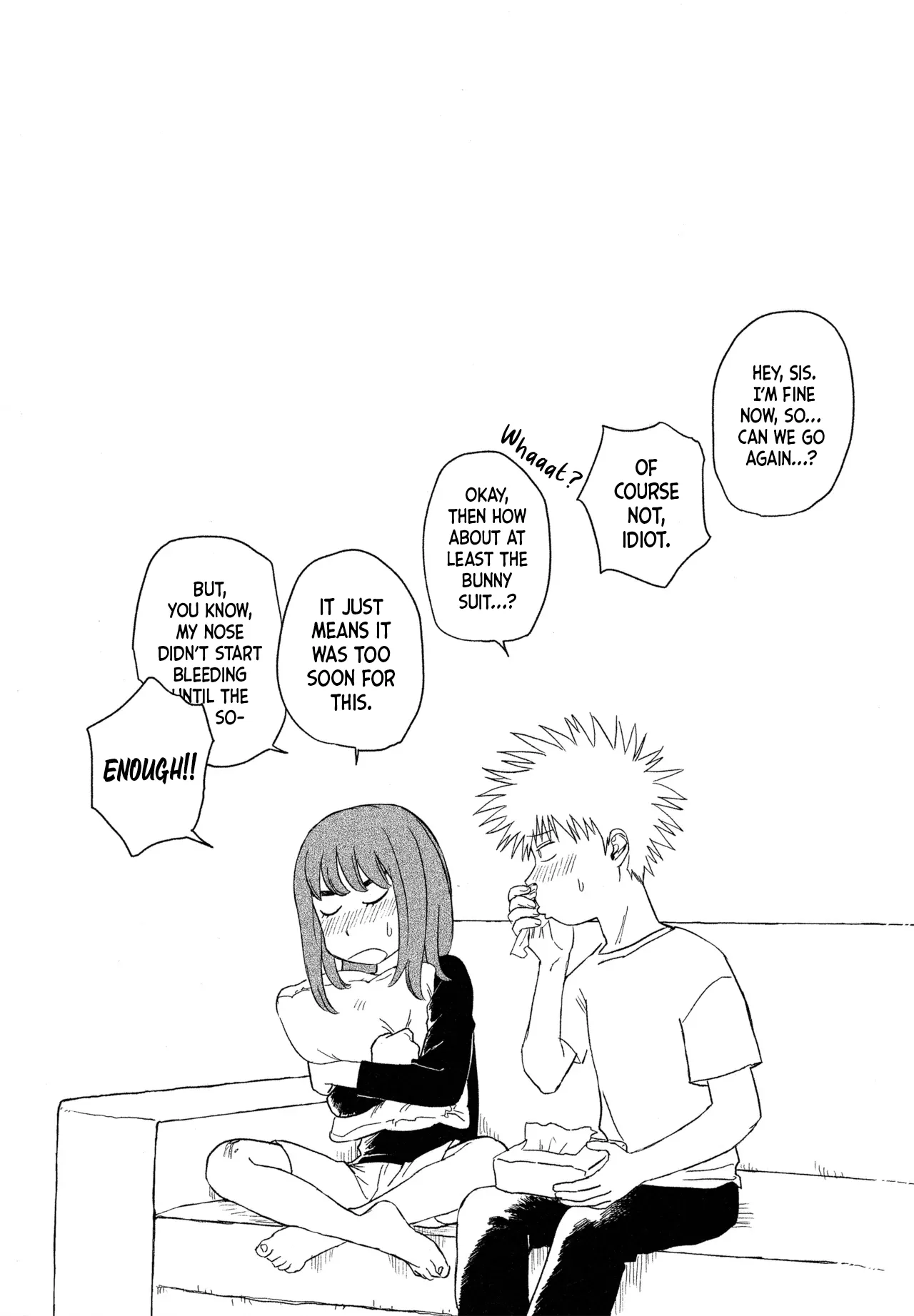 (SUPER COMIC CITY 31) (19335870) Always Tengoku | オールウェイズ天国 (Tengoku Daimakyou) 이미지 번호 77