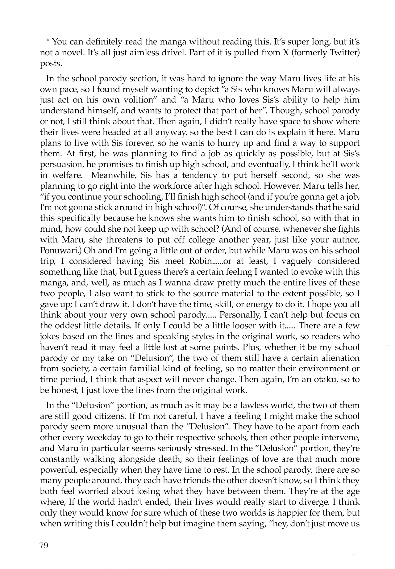 (SUPER COMIC CITY 31) (19335870) Always Tengoku | オールウェイズ天国 (Tengoku Daimakyou) 이미지 번호 78