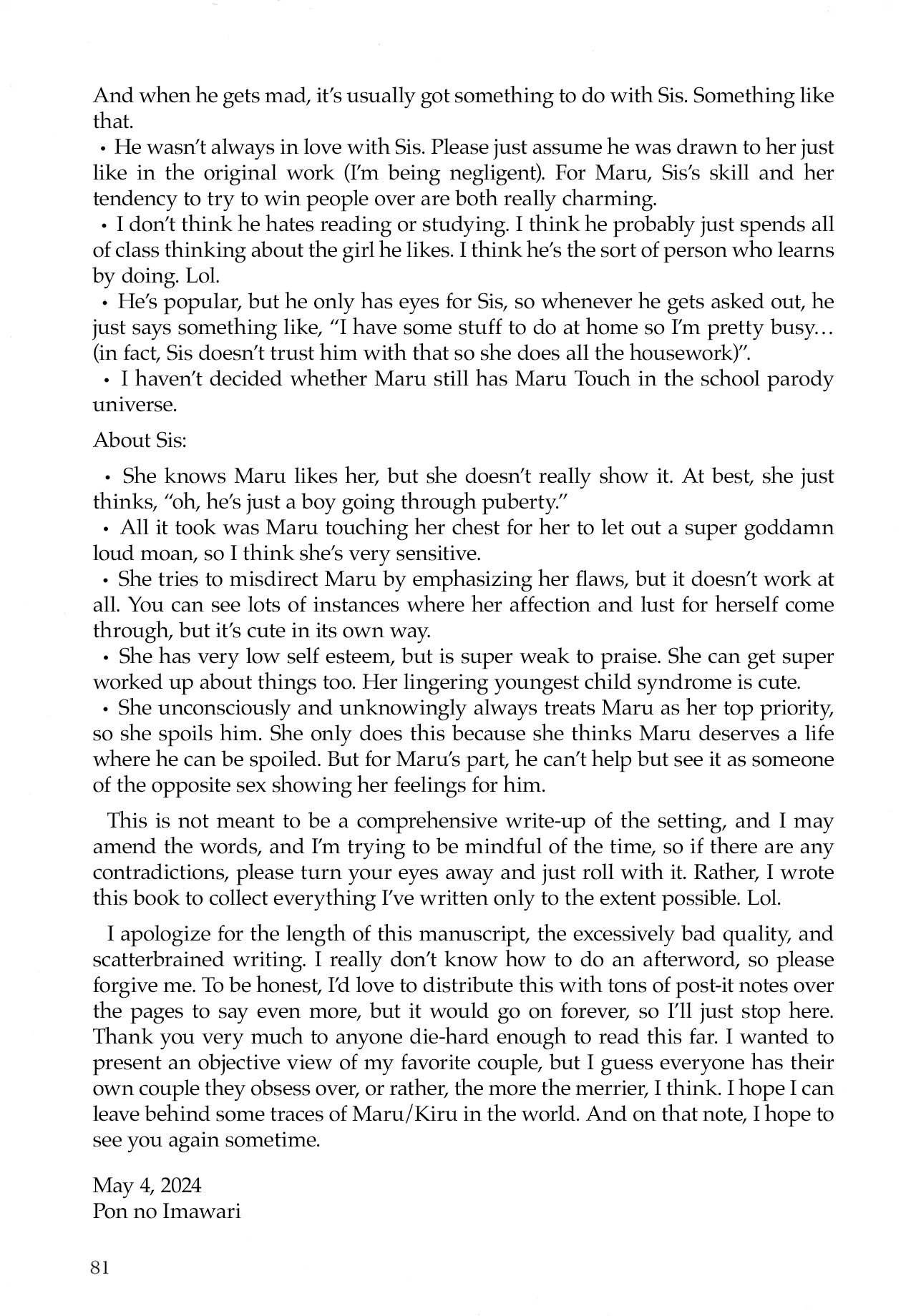 (SUPER COMIC CITY 31) (19335870) Always Tengoku | オールウェイズ天国 (Tengoku Daimakyou) 이미지 번호 80