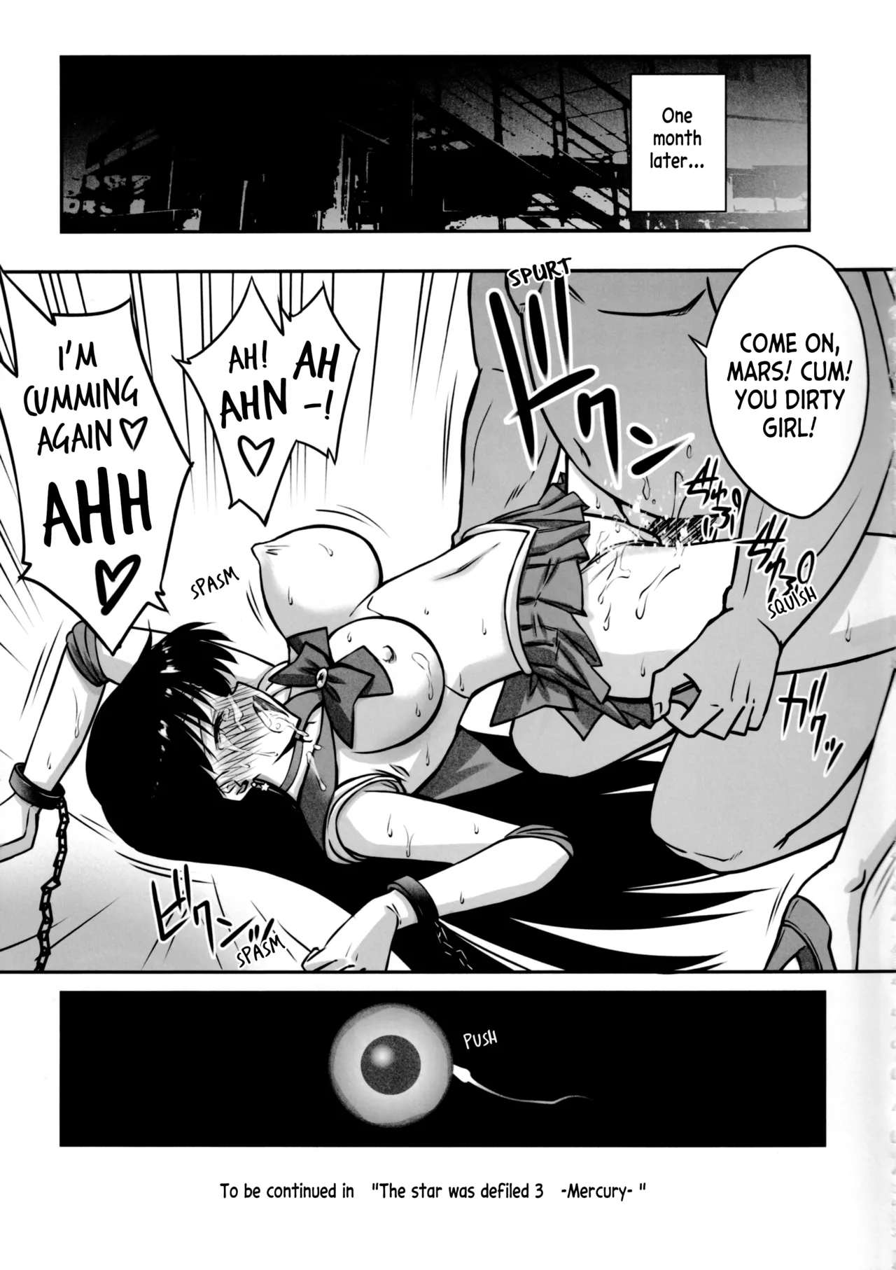 (C101) [BLUE GARNET (Serizawa Katsumi)] Sono Hoshi wa Yogosarete 2 | The Star was Defiled 2 (Bishoujo Senshi Sailor Moon) [English] [ramza022] 이미지 번호 16