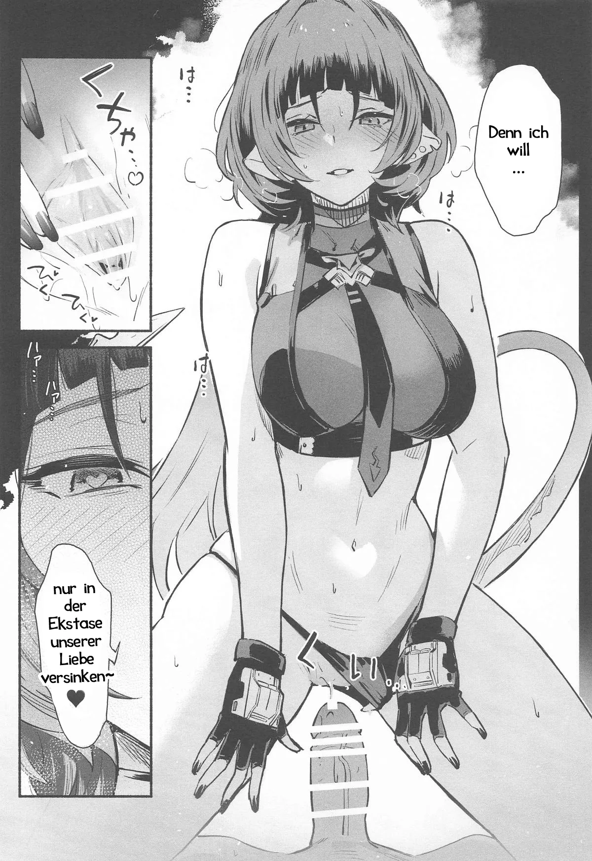 (C105) [Shiro no Ie (Yochiki)] TEMPTATION (Zenless Zone Zero)  [German] [Haigen] 图片编号 14