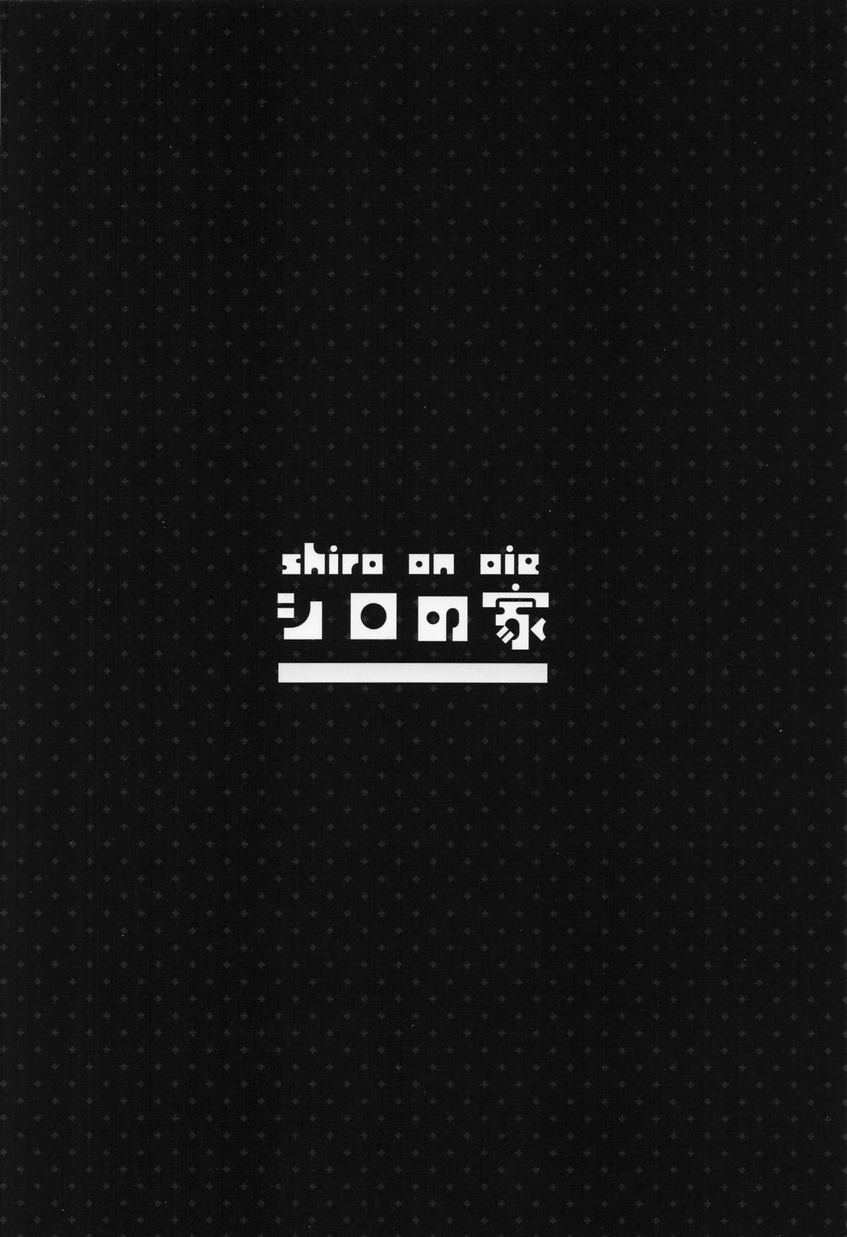 (C105) [Shiro no Ie (Yochiki)] TEMPTATION (Zenless Zone Zero)  [German] [Haigen] 图片编号 27