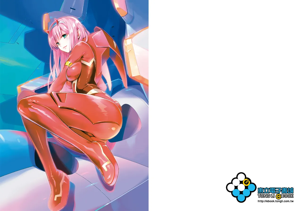 [Yabuki Kentarou] DARLING in the FRANXX Manga Vol.01 [Chinese] [TongLi Book] Bildnummer 2