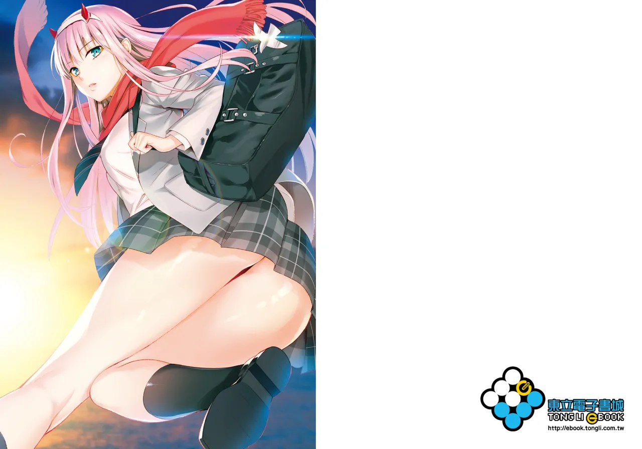 [Yabuki Kentarou] DARLING in the FRANXX Manga Vol.02 [Chinese] [TongLi Book] Bildnummer 2