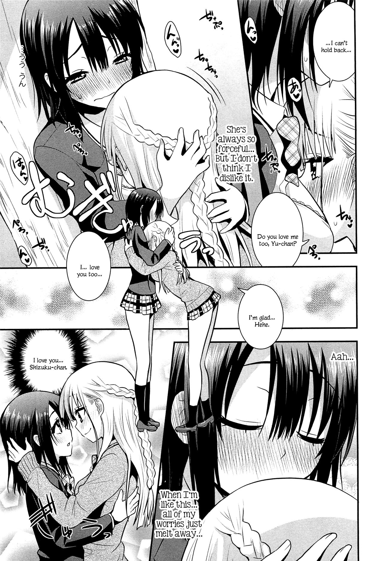[Saki Chisuzu] Nijiiro Sensibility Ch. 6 | Rainbow Sensibility (L -Ladies & Girls Love- 02) [English] 3eme image
