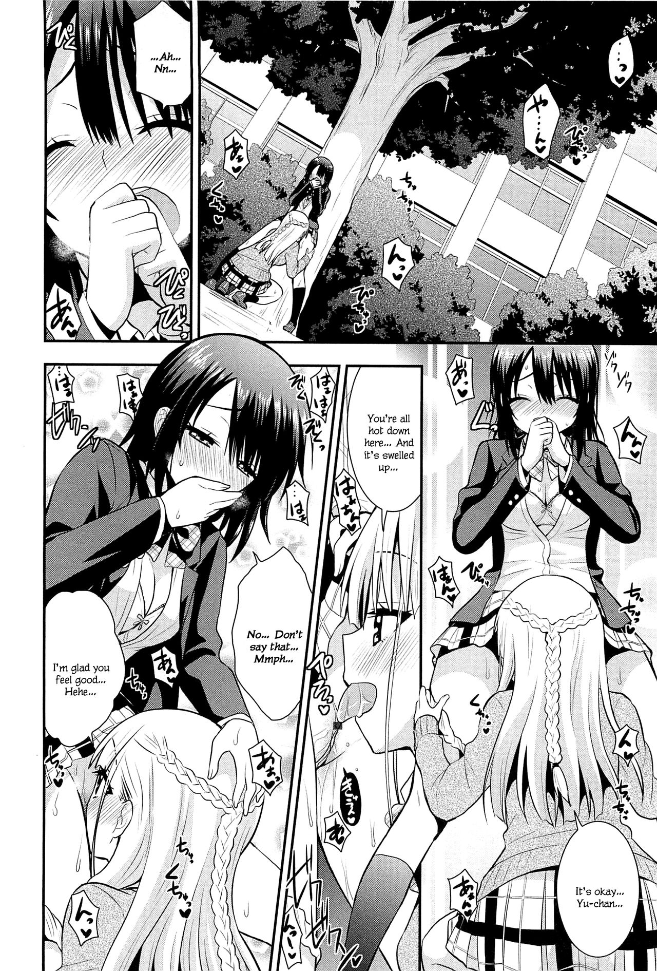 [Saki Chisuzu] Nijiiro Sensibility Ch. 6 | Rainbow Sensibility (L -Ladies & Girls Love- 02) [English] 4eme image
