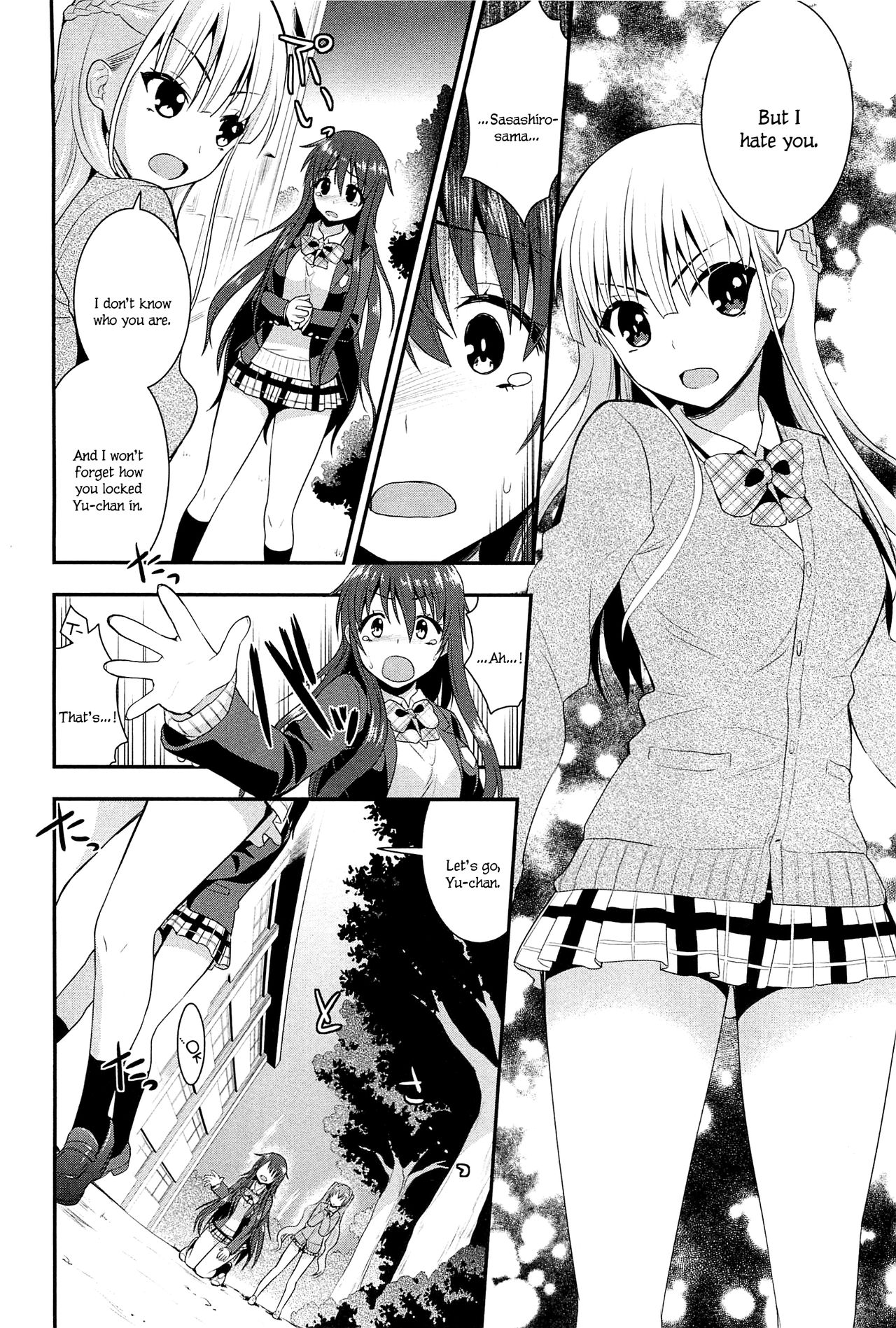 [Saki Chisuzu] Nijiiro Sensibility Ch. 6 | Rainbow Sensibility (L -Ladies & Girls Love- 02) [English] 14eme image