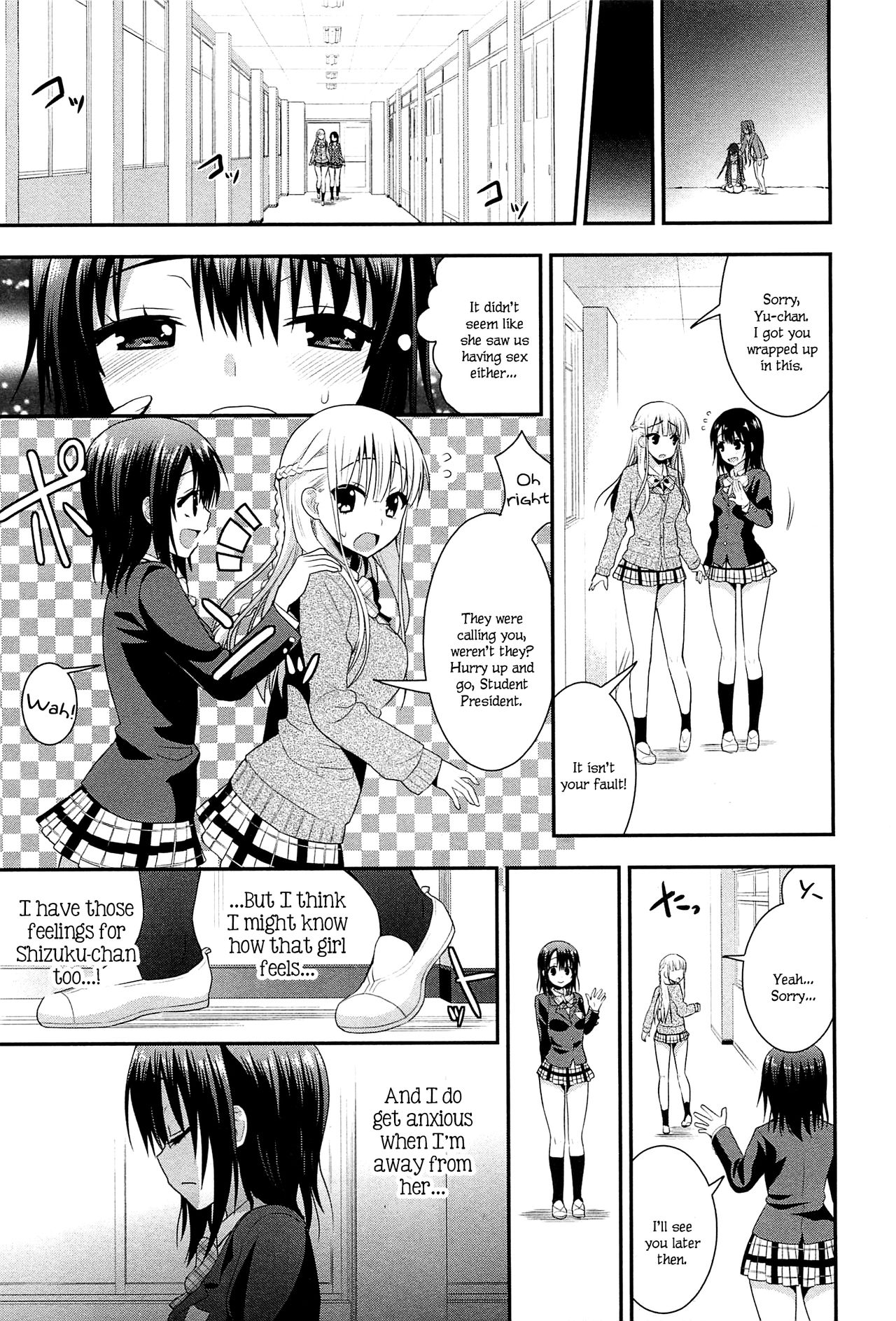 [Saki Chisuzu] Nijiiro Sensibility Ch. 6 | Rainbow Sensibility (L -Ladies & Girls Love- 02) [English] 15eme image