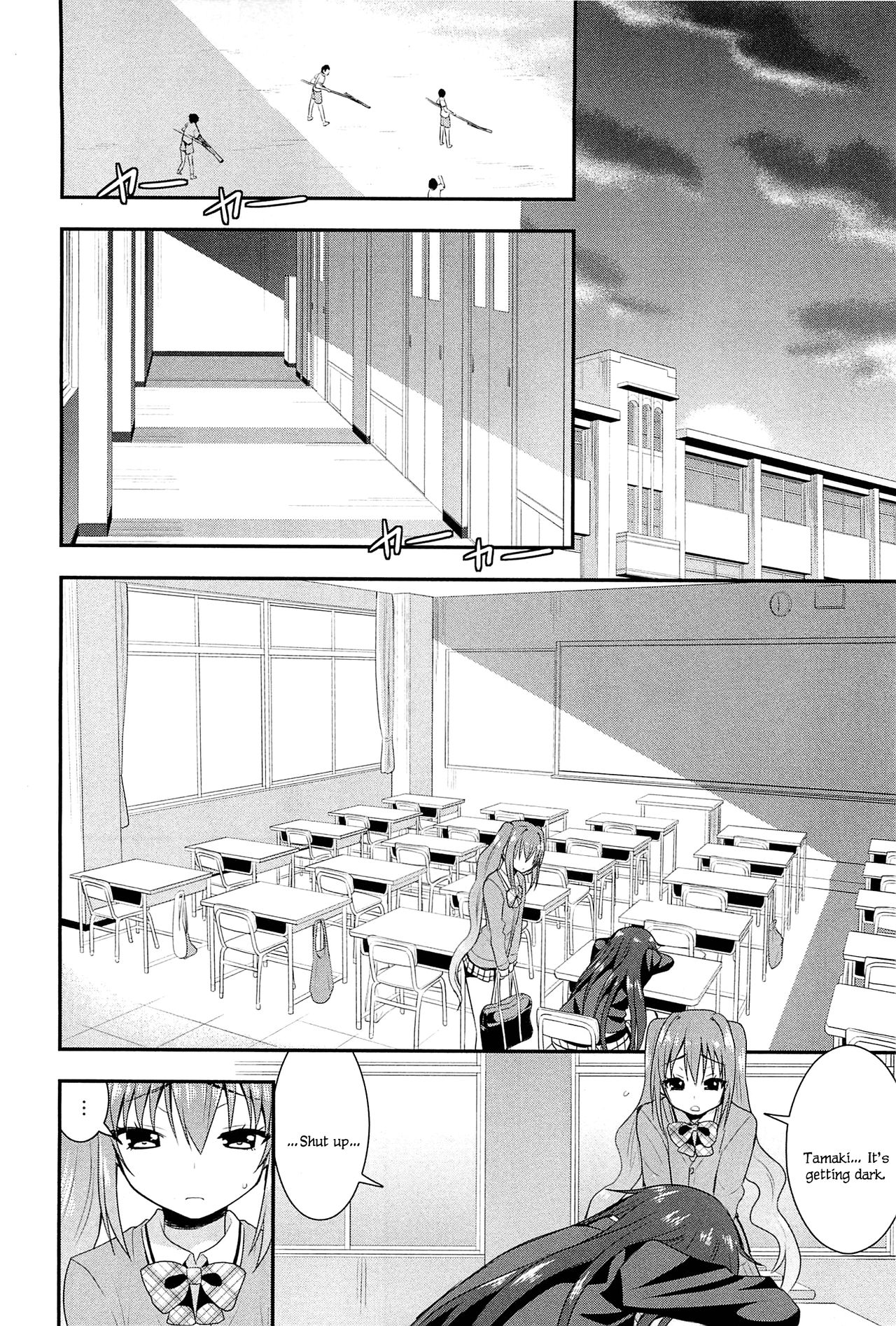 [Saki Chisuzu] Nijiiro Sensibility Ch. 6 | Rainbow Sensibility (L -Ladies & Girls Love- 02) [English] 16eme image