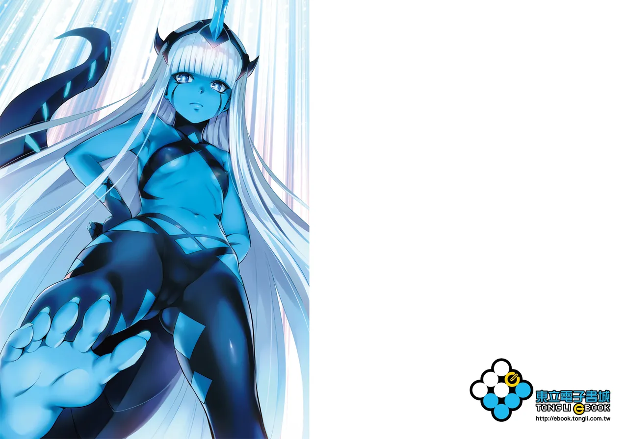 [Yabuki Kentarou] DARLING in the FRANXX Manga Vol.06 [Chinese] [TongLi Book] Bildnummer 2