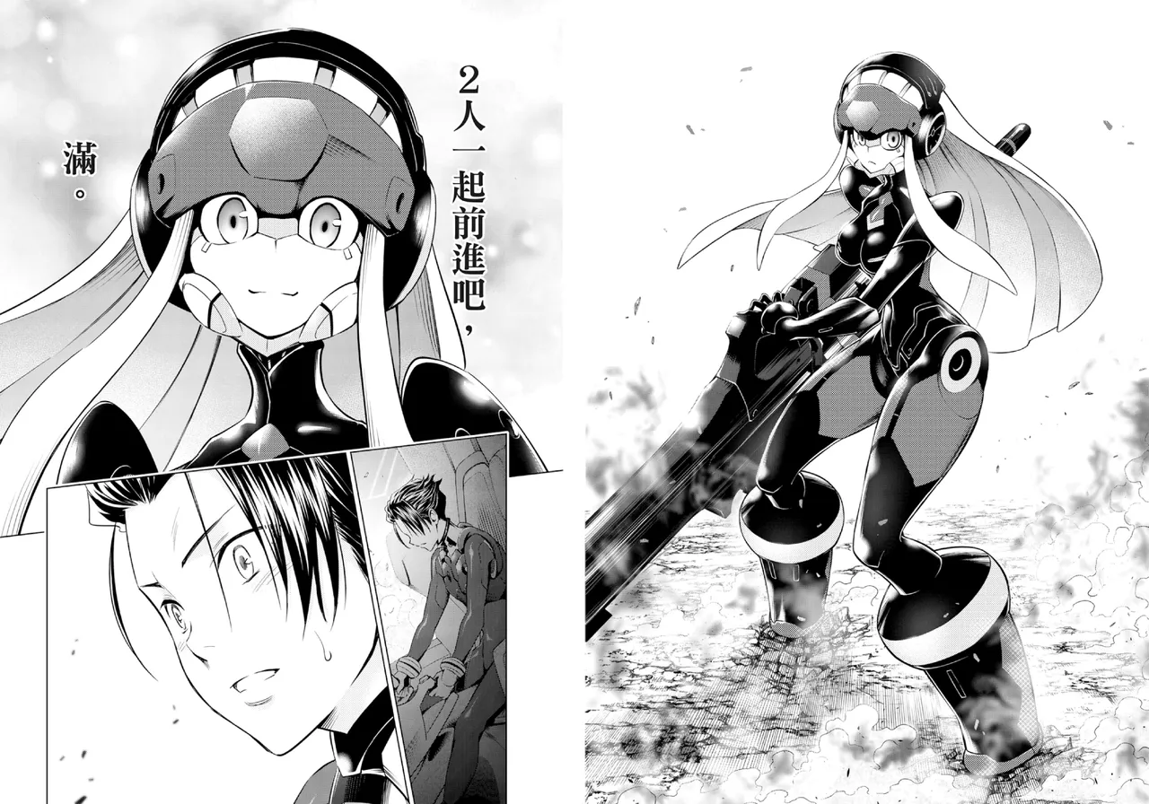 [Yabuki Kentarou] DARLING in the FRANXX Manga Vol.07 [Chinese] [TongLi Book] Bildnummer 60