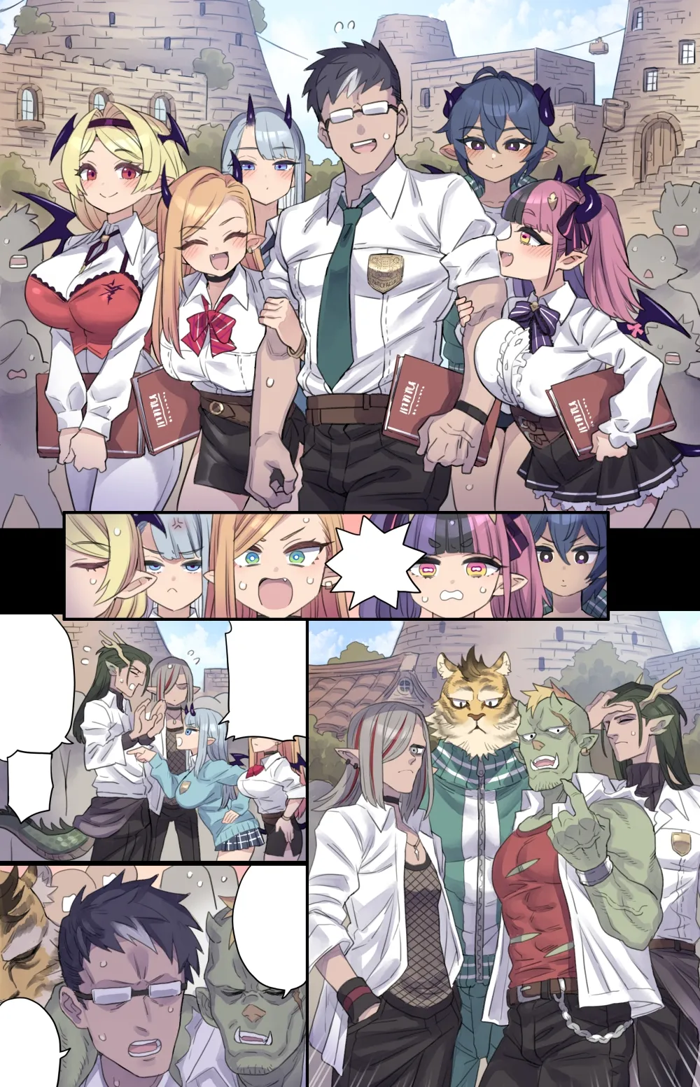 [Mimonel] [ nichijō kai ] hāremuna kyanpasu raifu ♥ numero di immagine  6