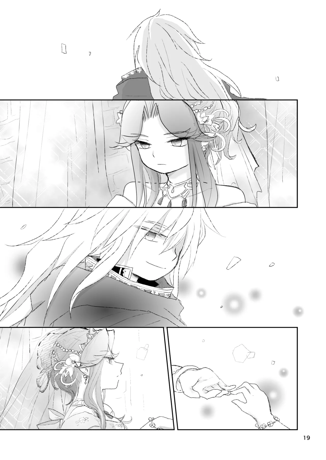 [Momoiro Diabolos (momo.)] Watashi-tachi wa Haiboku Shimashita (Seiken Densetsu 3) [Digital] numero di immagine  20