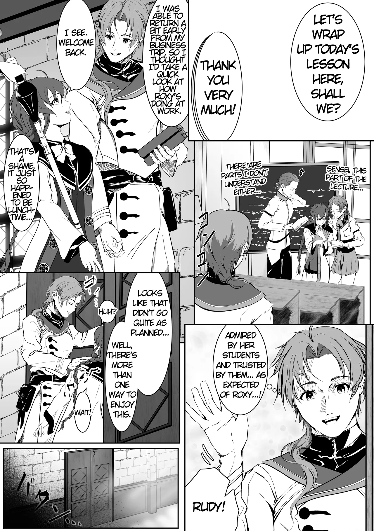 Monolumi [English] [MTL] 图片编号 3