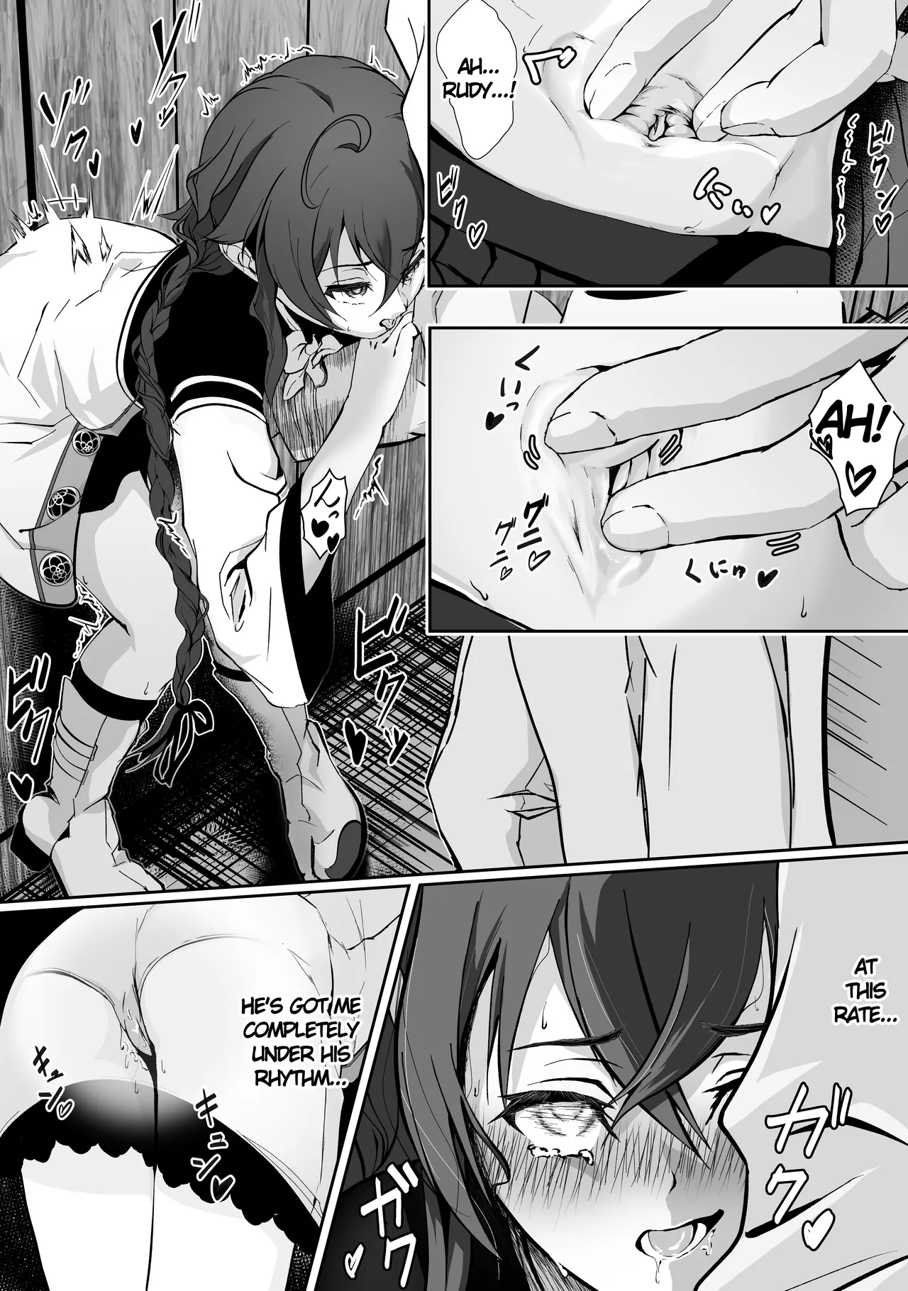 Monolumi [English] [MTL] 图片编号 8