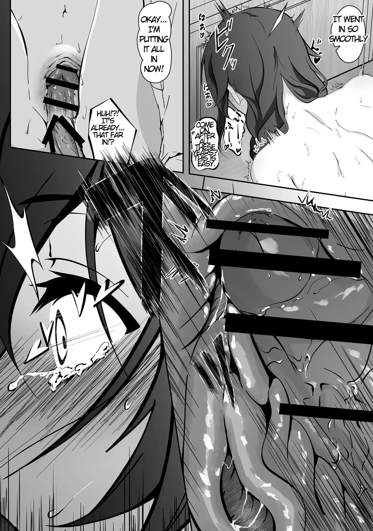 Monolumi [English] [MTL] 图片编号 20