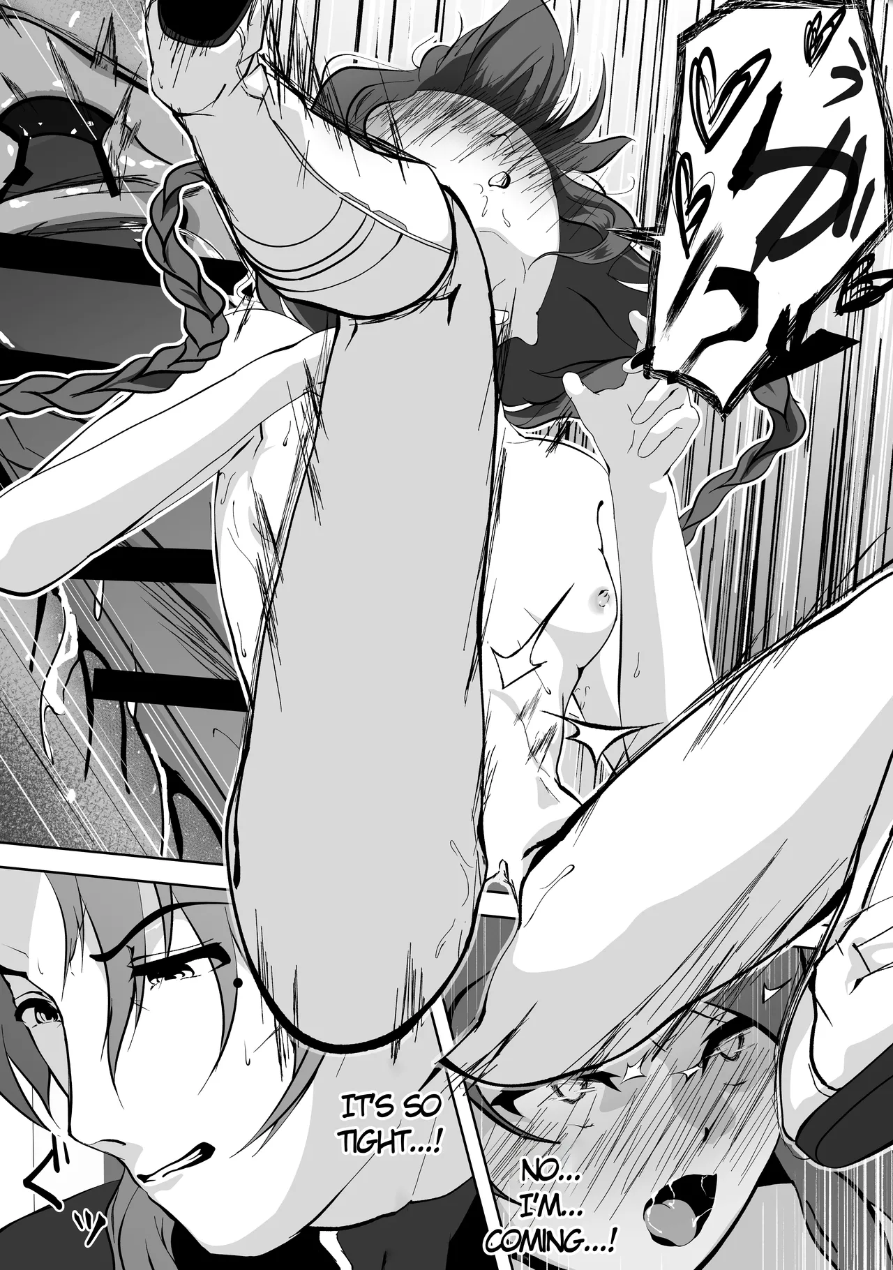 Monolumi [English] [MTL] 图片编号 28