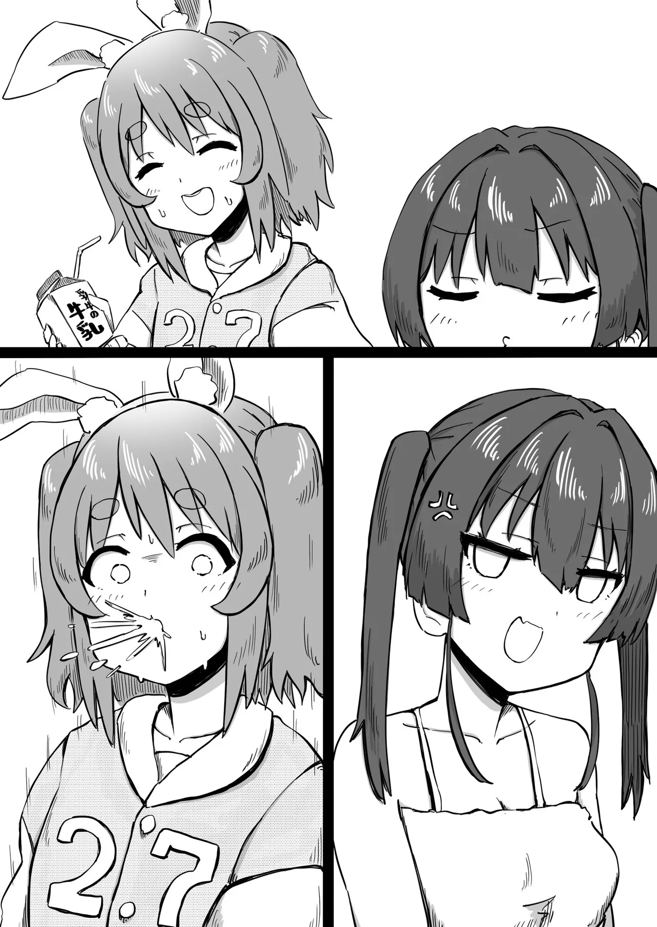 [Koro Pockle(Toko)] Shaseisu Peko！！2 | 射了 Peko！！2(Usada Pekora,Houshou Marine) [Chinese] [沒有漢化] numero di immagine  16