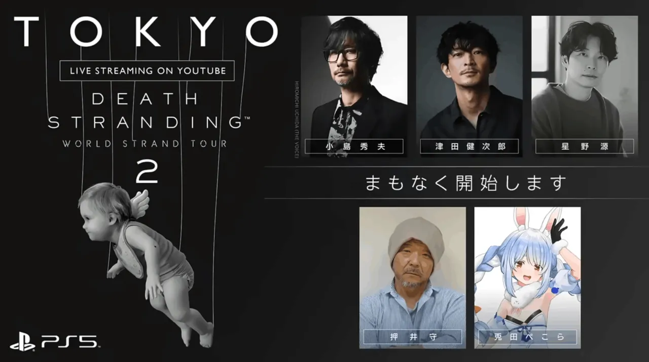 [Koro Pockle(Toko)] Shaseisu Peko！！2 | 射了 Peko！！2(Usada Pekora,Houshou Marine) [Chinese] [沒有漢化] numero di immagine  29