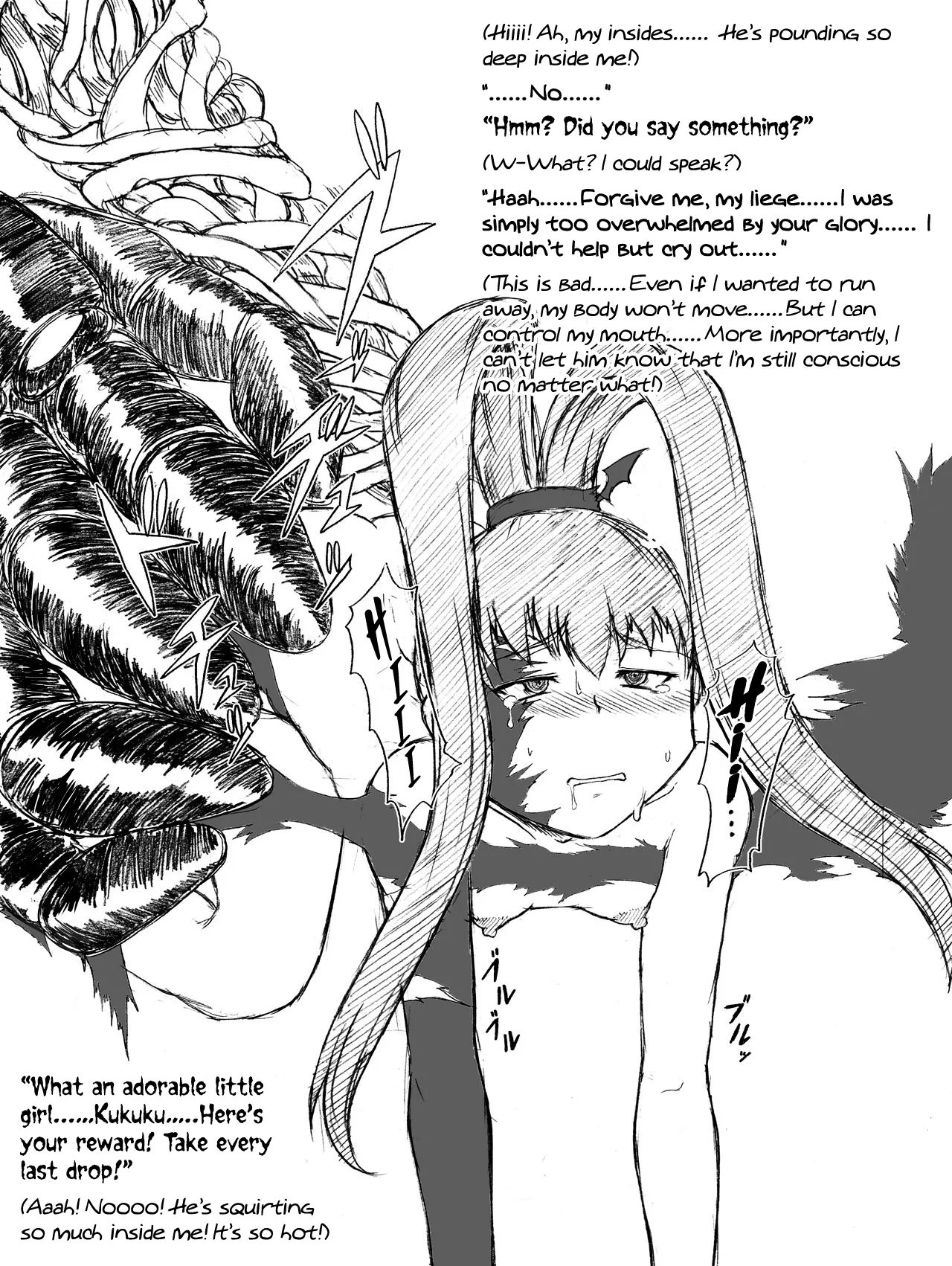 [Gamon Koubou] Xros Slave (Digimon Xros Wars) numero di immagine  4