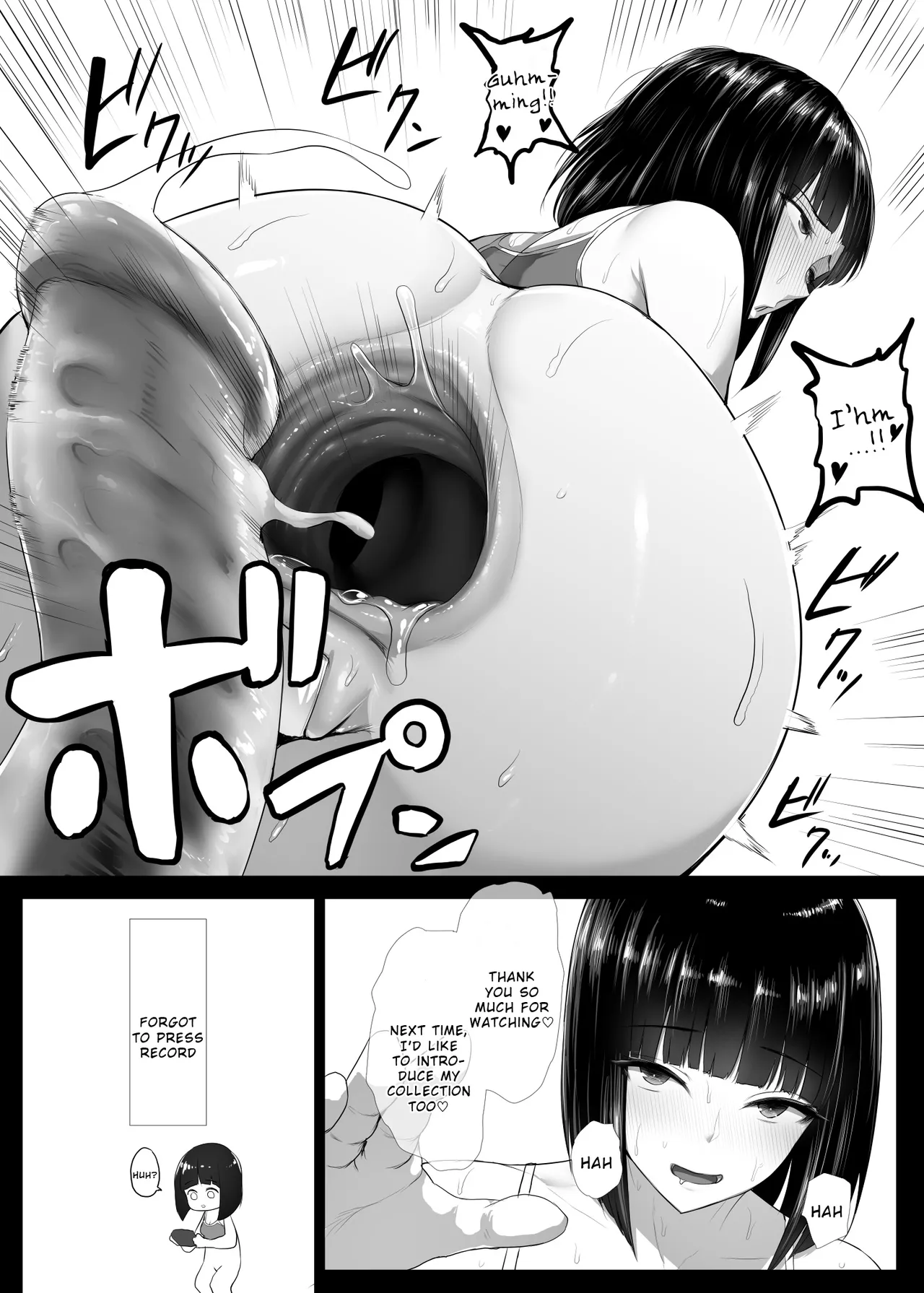 [Ishimiso] Oshiri-san No Anal Onani Douga Satsuei Manga [English] [Wrecking Army] 이미지 번호 10