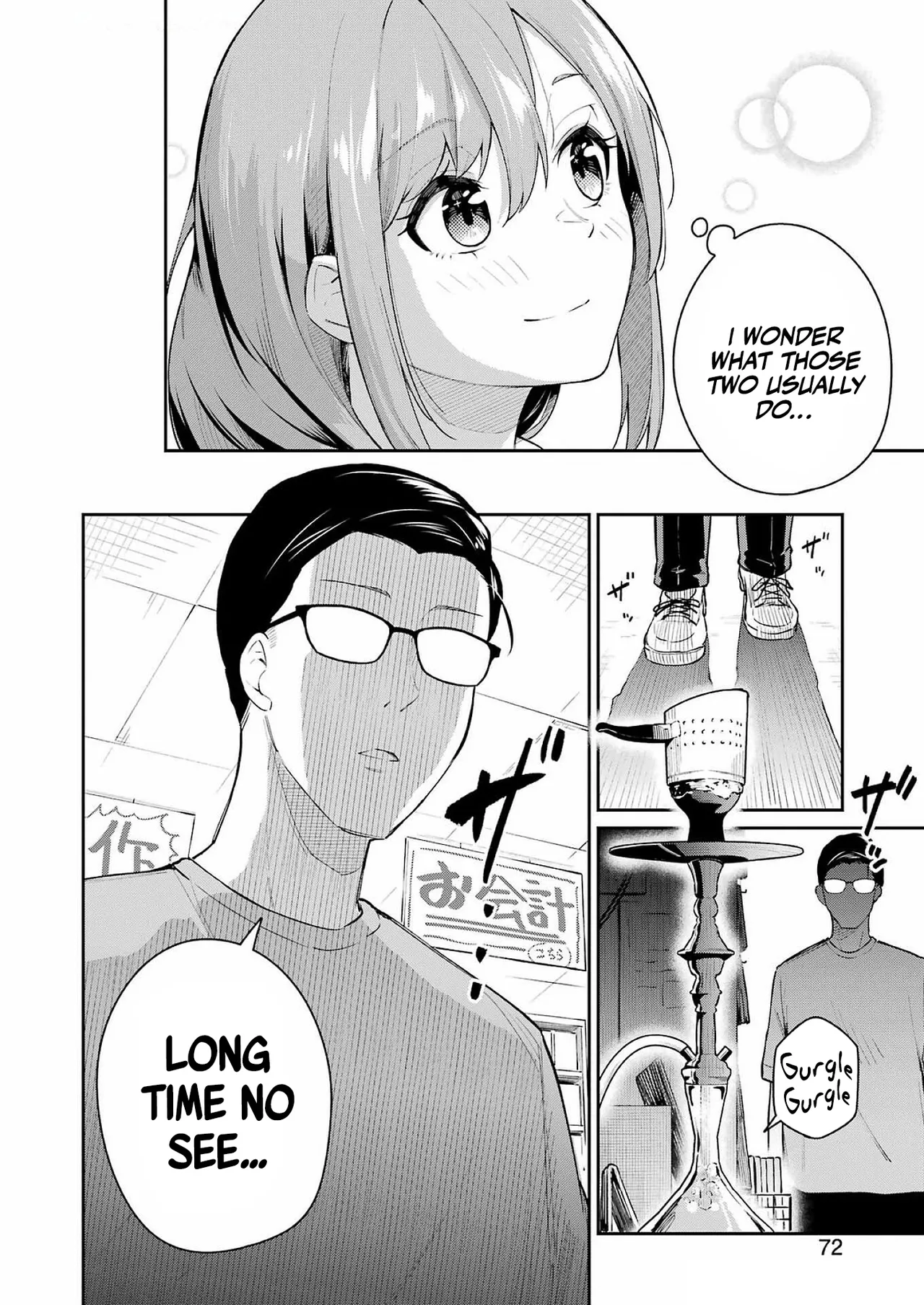 [Matsutake Ume & Matsumoto Komikan] Tamagawa-san Detemashita? - CHAPTER 6 numero di immagine  3