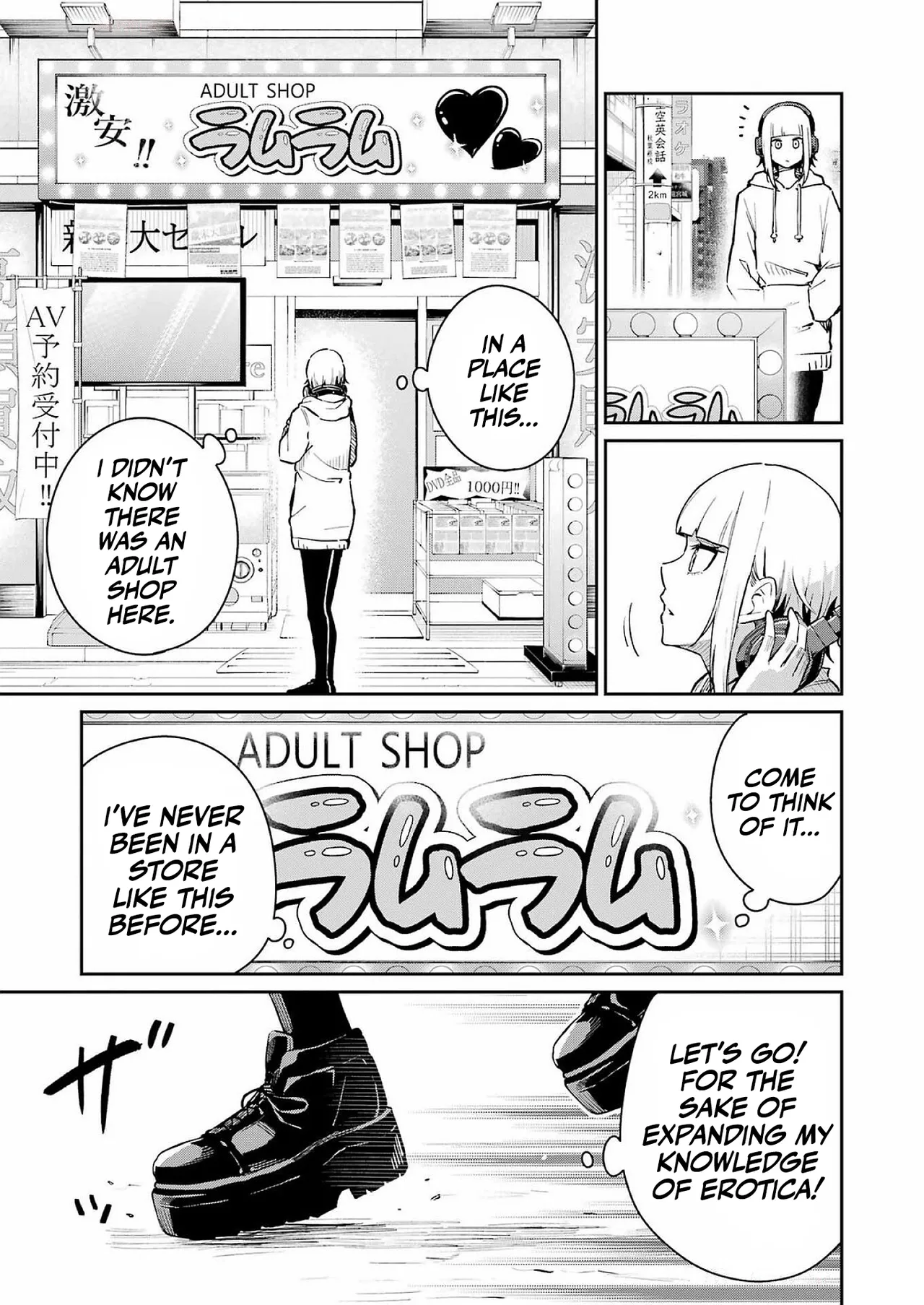 [Matsutake Ume & Matsumoto Komikan] Tamagawa-san Detemashita? - CHAPTER 6 numero di immagine  6