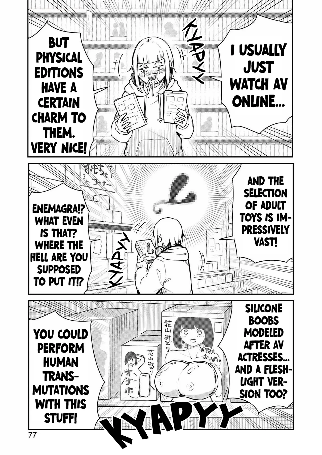 [Matsutake Ume & Matsumoto Komikan] Tamagawa-san Detemashita? - CHAPTER 6 numero di immagine  8