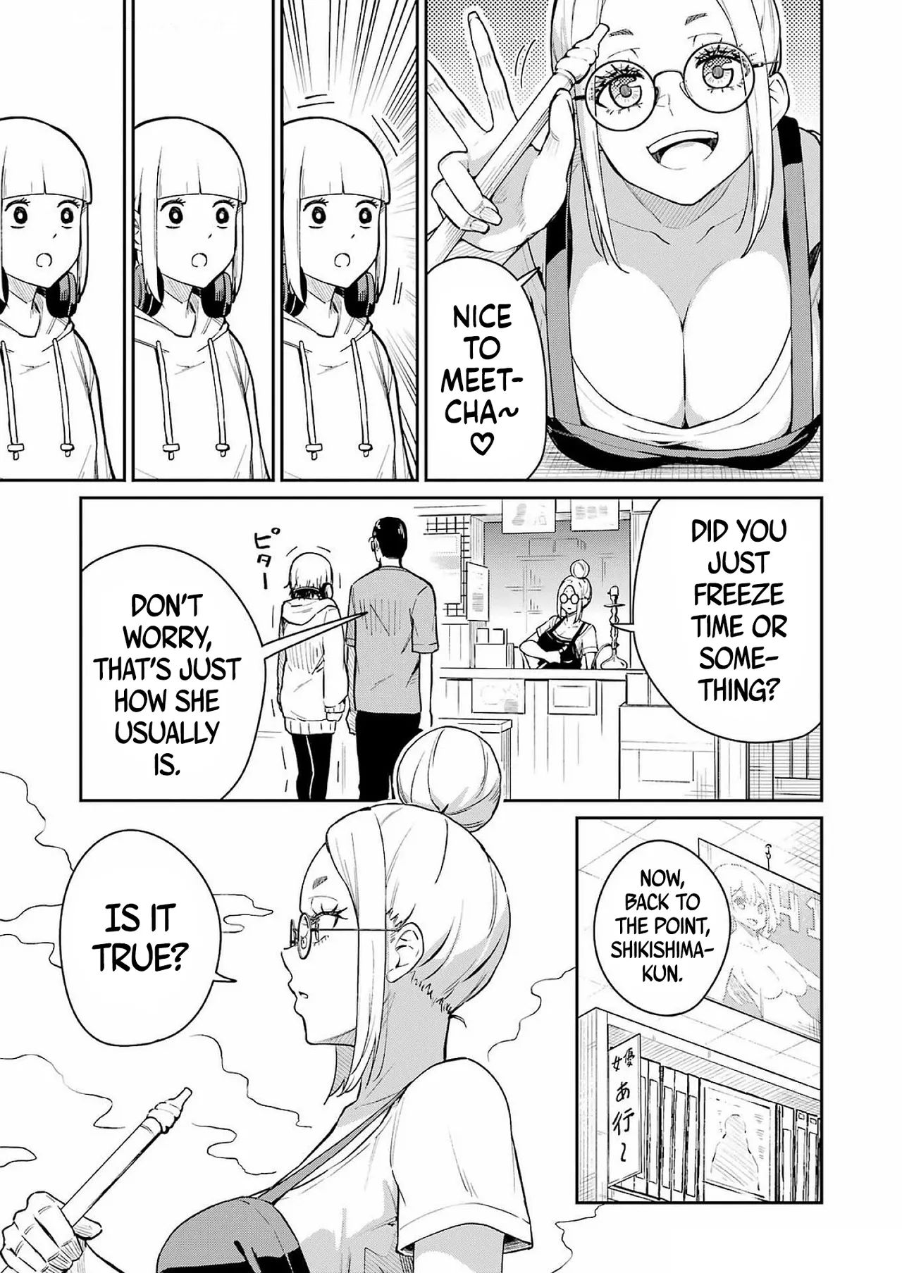 [Matsutake Ume & Matsumoto Komikan] Tamagawa-san Detemashita? - CHAPTER 6 numero di immagine  12