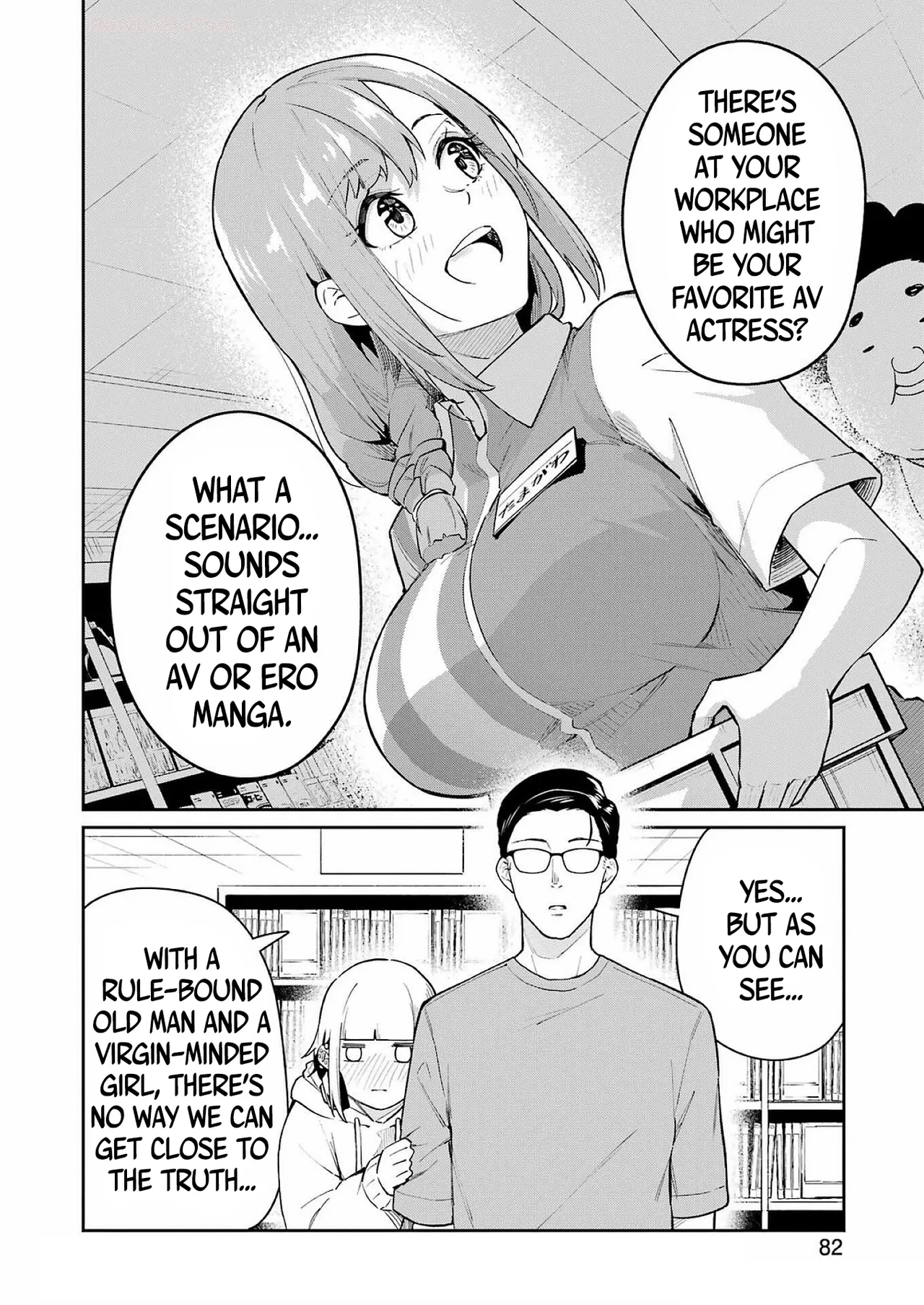 [Matsutake Ume & Matsumoto Komikan] Tamagawa-san Detemashita? - CHAPTER 6 numero di immagine  13