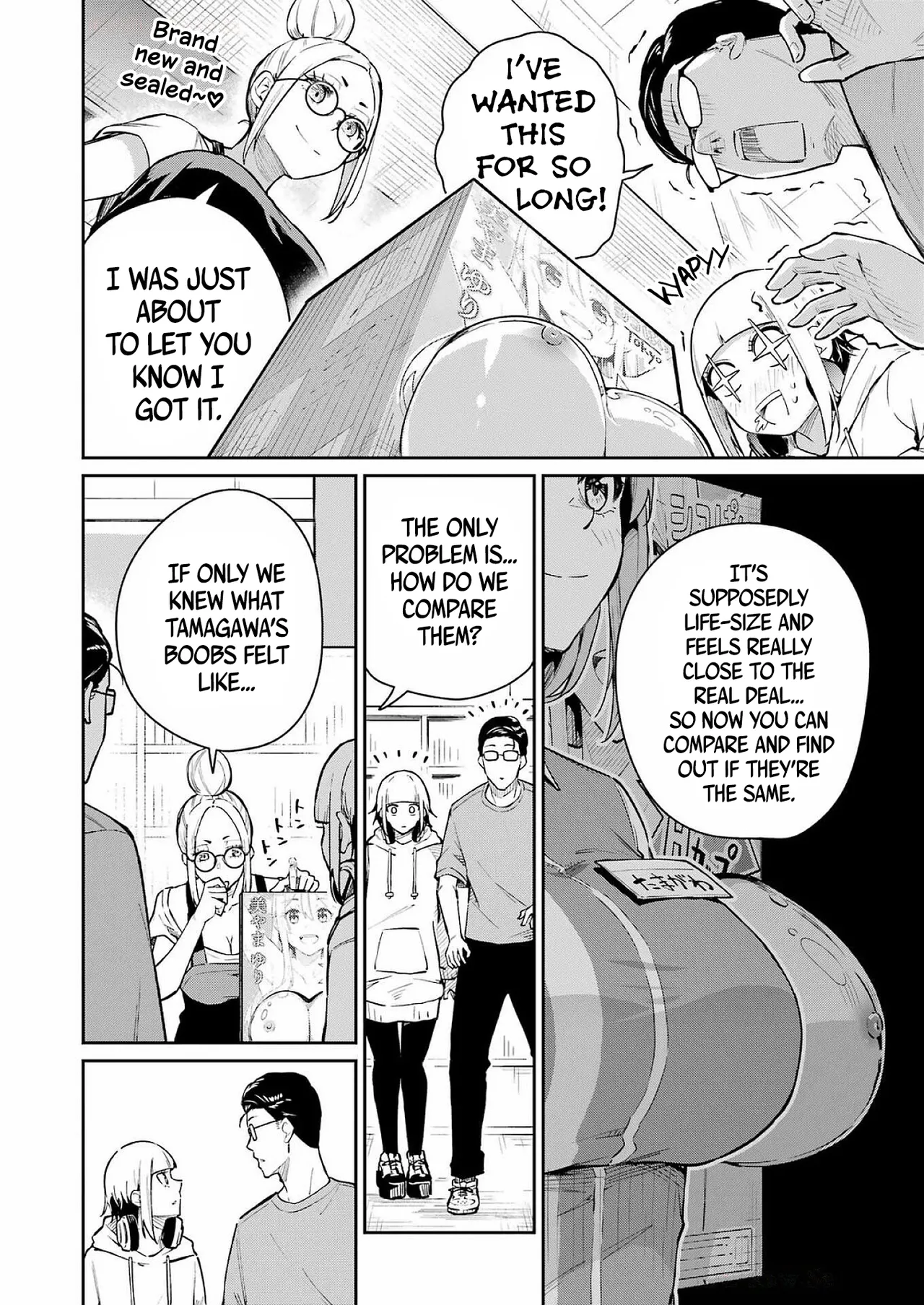 [Matsutake Ume & Matsumoto Komikan] Tamagawa-san Detemashita? - CHAPTER 6 numero di immagine  17