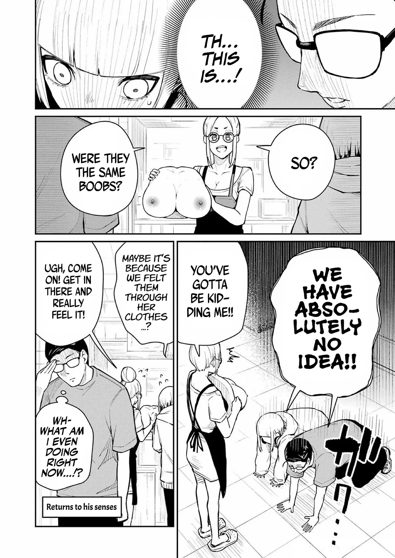 [Matsutake Ume & Matsumoto Komikan] Tamagawa-san Detemashita? - CHAPTER 6 numero di immagine  21