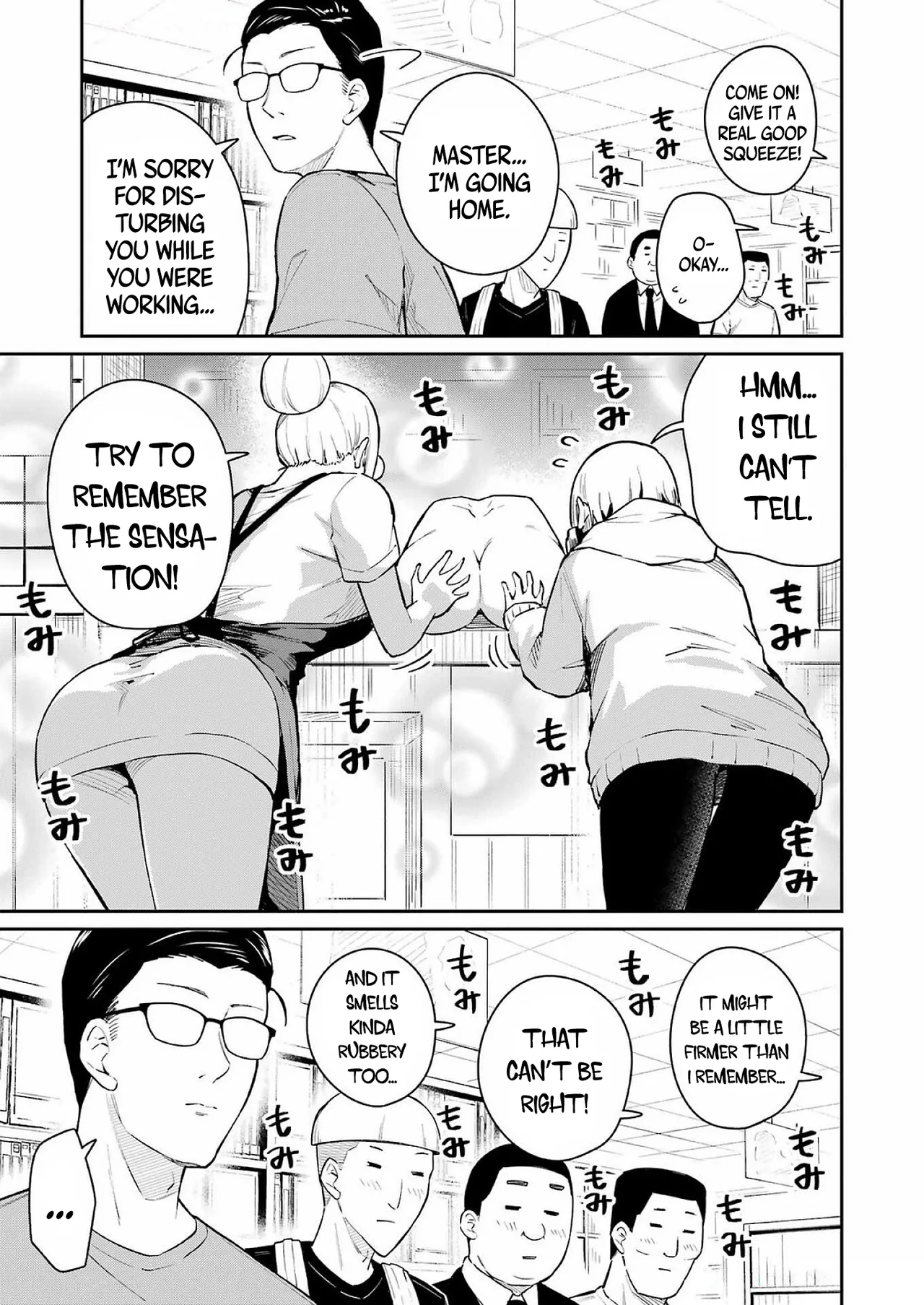 [Matsutake Ume & Matsumoto Komikan] Tamagawa-san Detemashita? - CHAPTER 6 numero di immagine  22